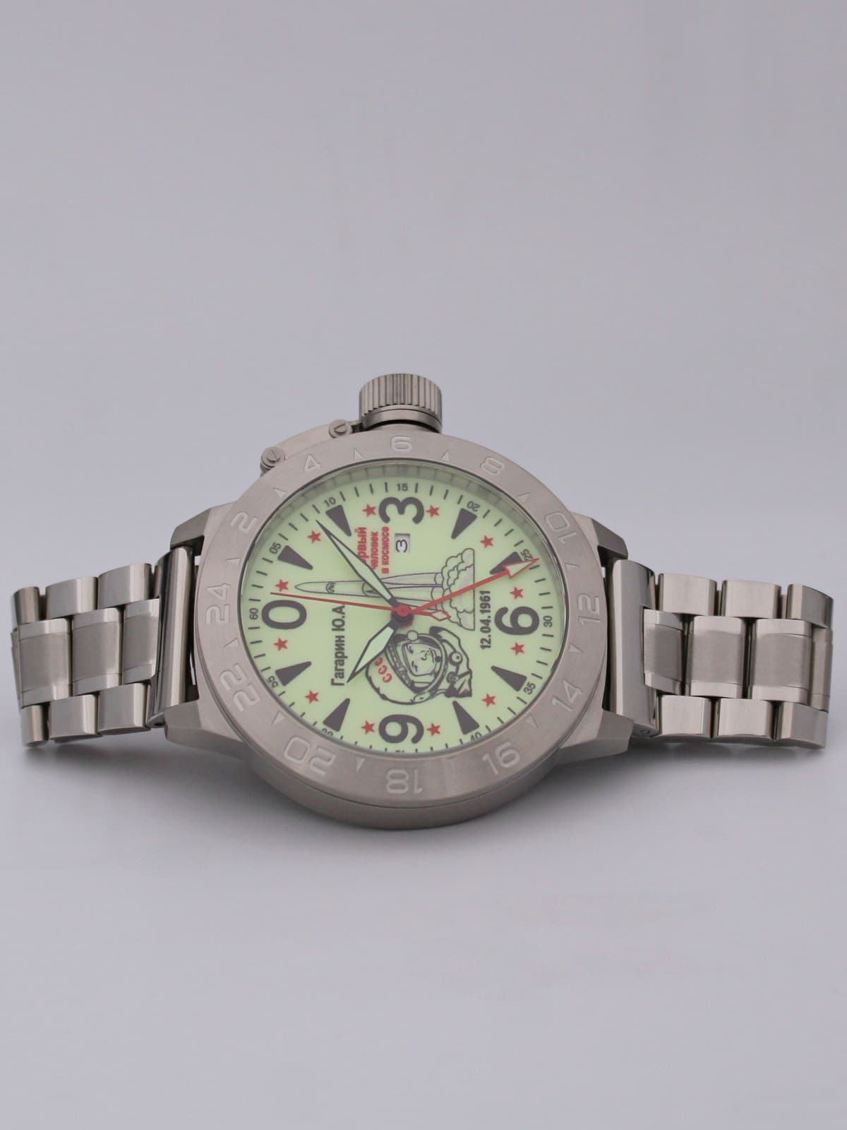 Часы Гагарин механические с автоподзаводом (Seiko NH34A) 52.370.2