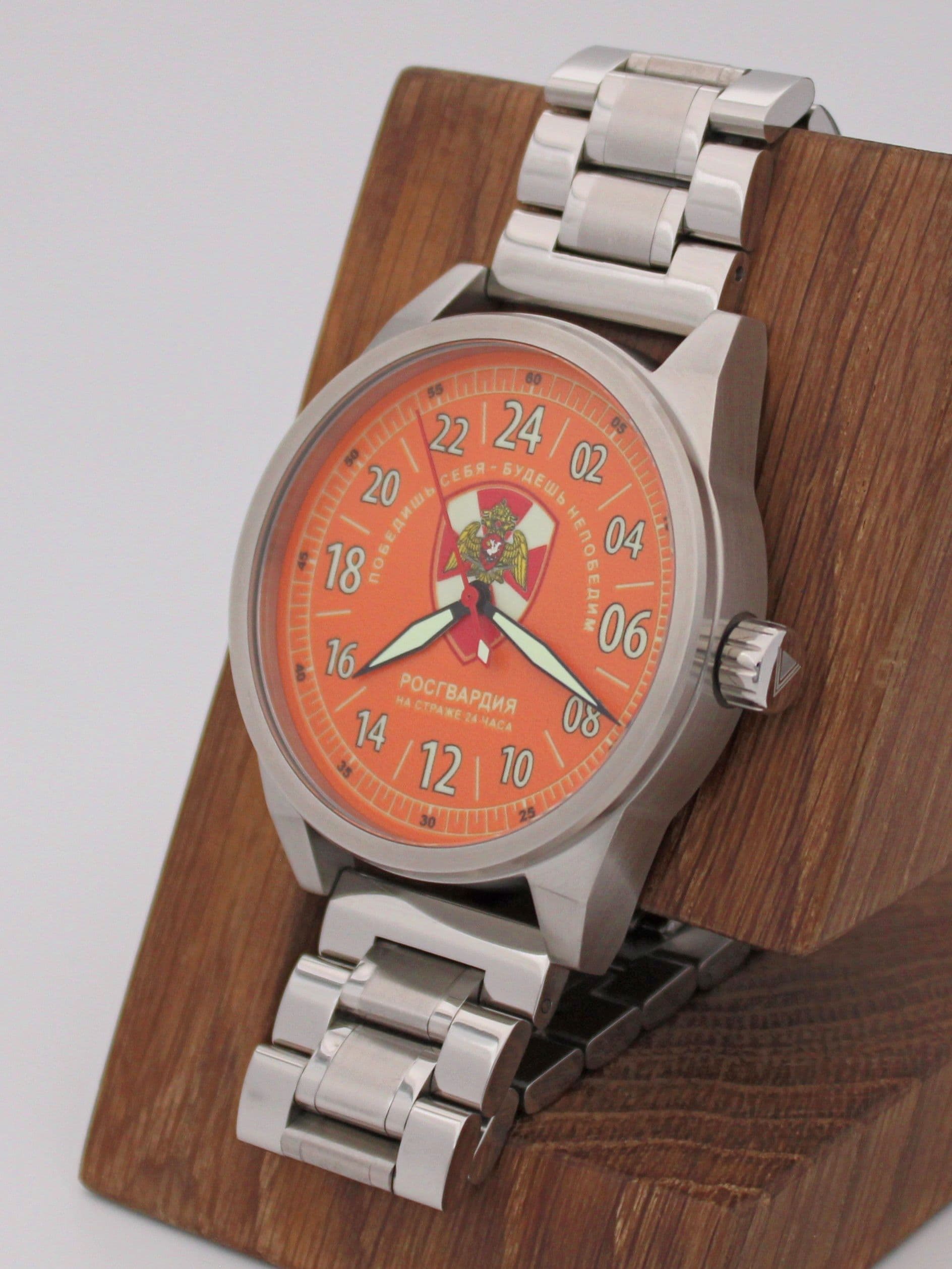 Часы Росгвардия механические (Ракета 2623) 21.260.2