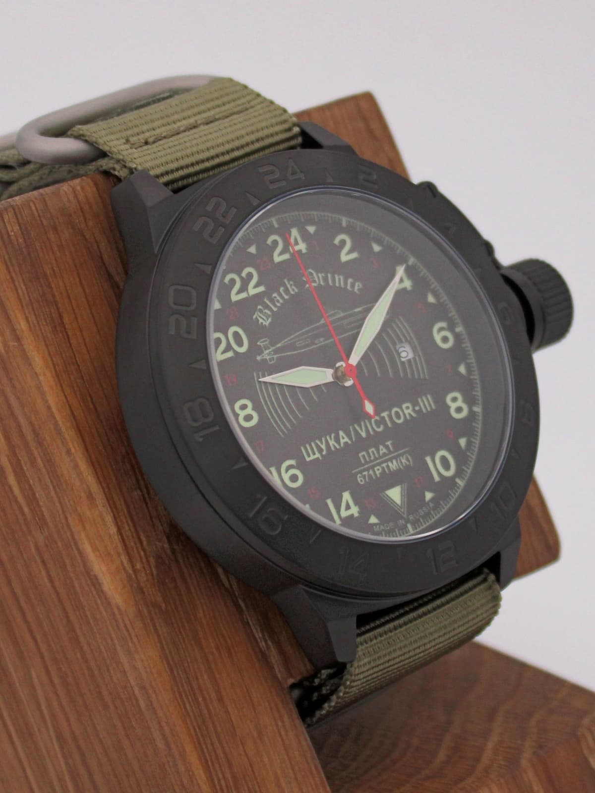 Часы 671 / Щука (Black Prince) кварцевые (Ronda 515.24H) Q152.068.21