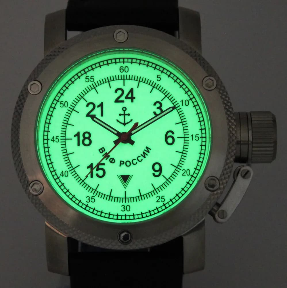 Часы ВМФ России  016.01 механические, механизм Ракета 2623 