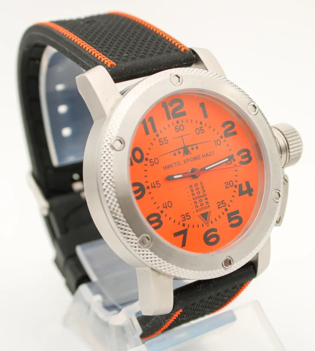 Часы наручные  ВДВ механические 006.17,  механизм Ракета 2609 НА, противоударные.