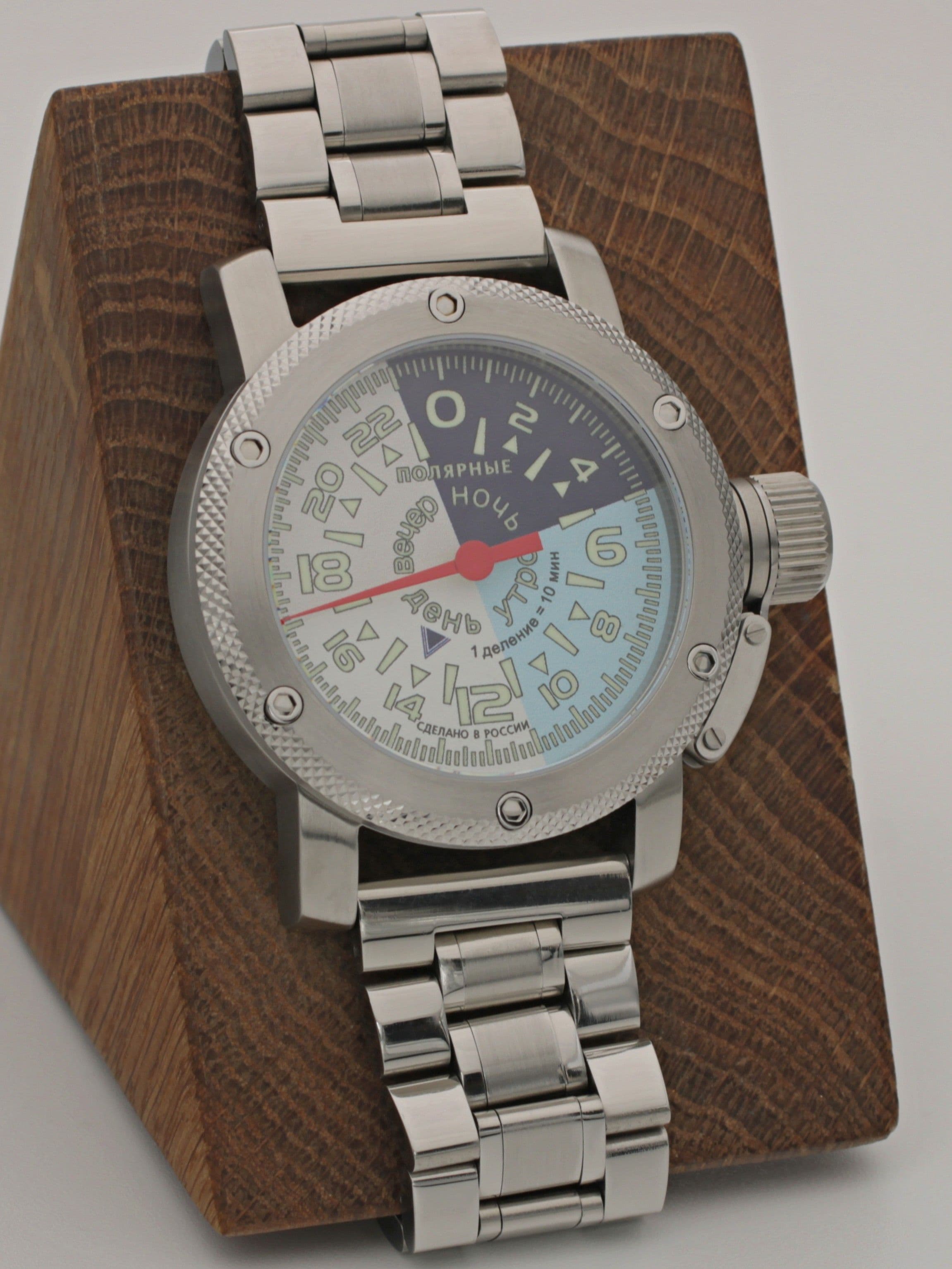 Часы "Утро/День/Вечер/Ночь" однострелочные механические с автоподзаводом (Восток 2431) 01.203.2