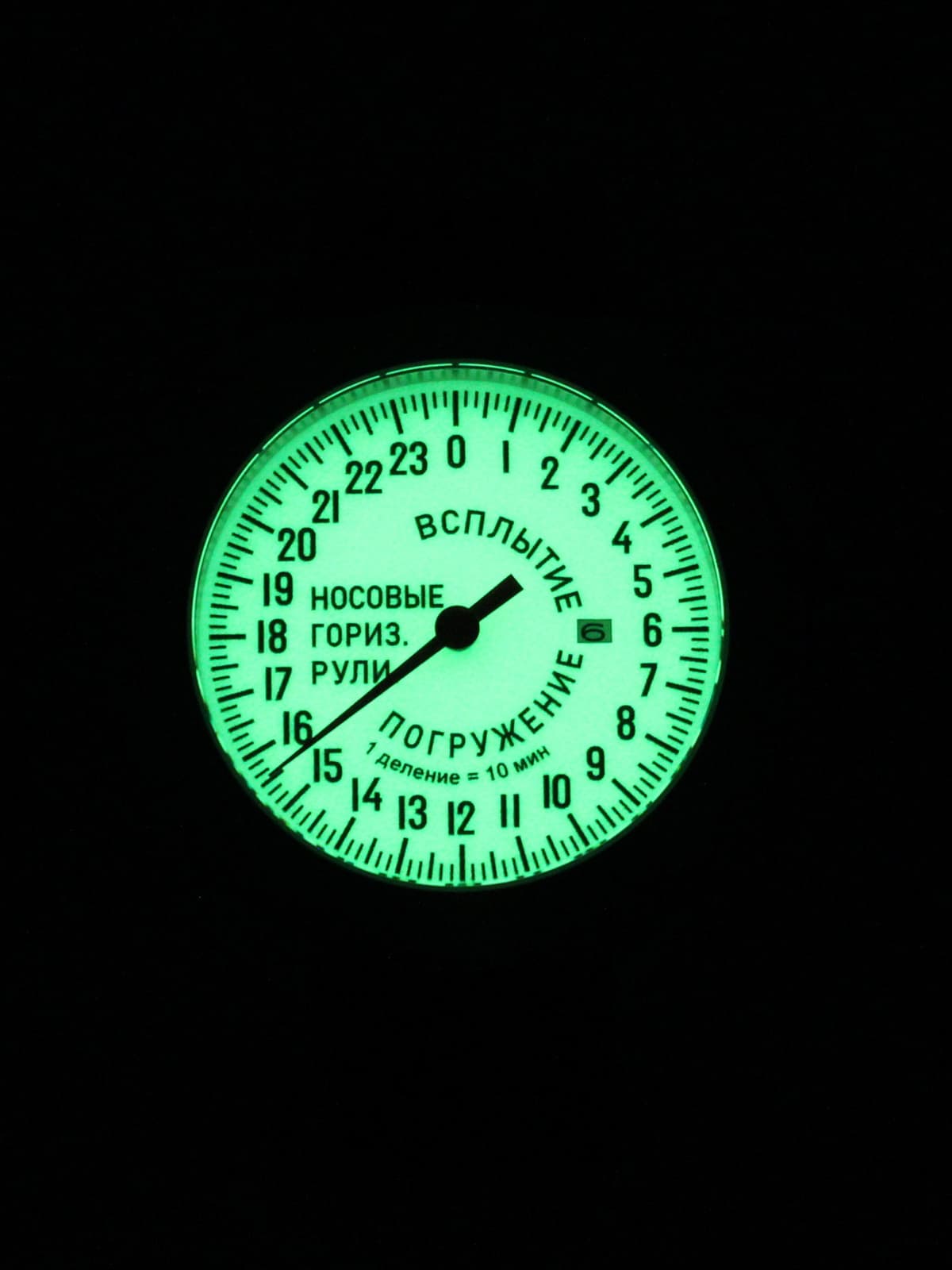 Часы Погружение / Всплытие однострелочные механические с автоподзаводом (Seiko NH34A) 52.181.2