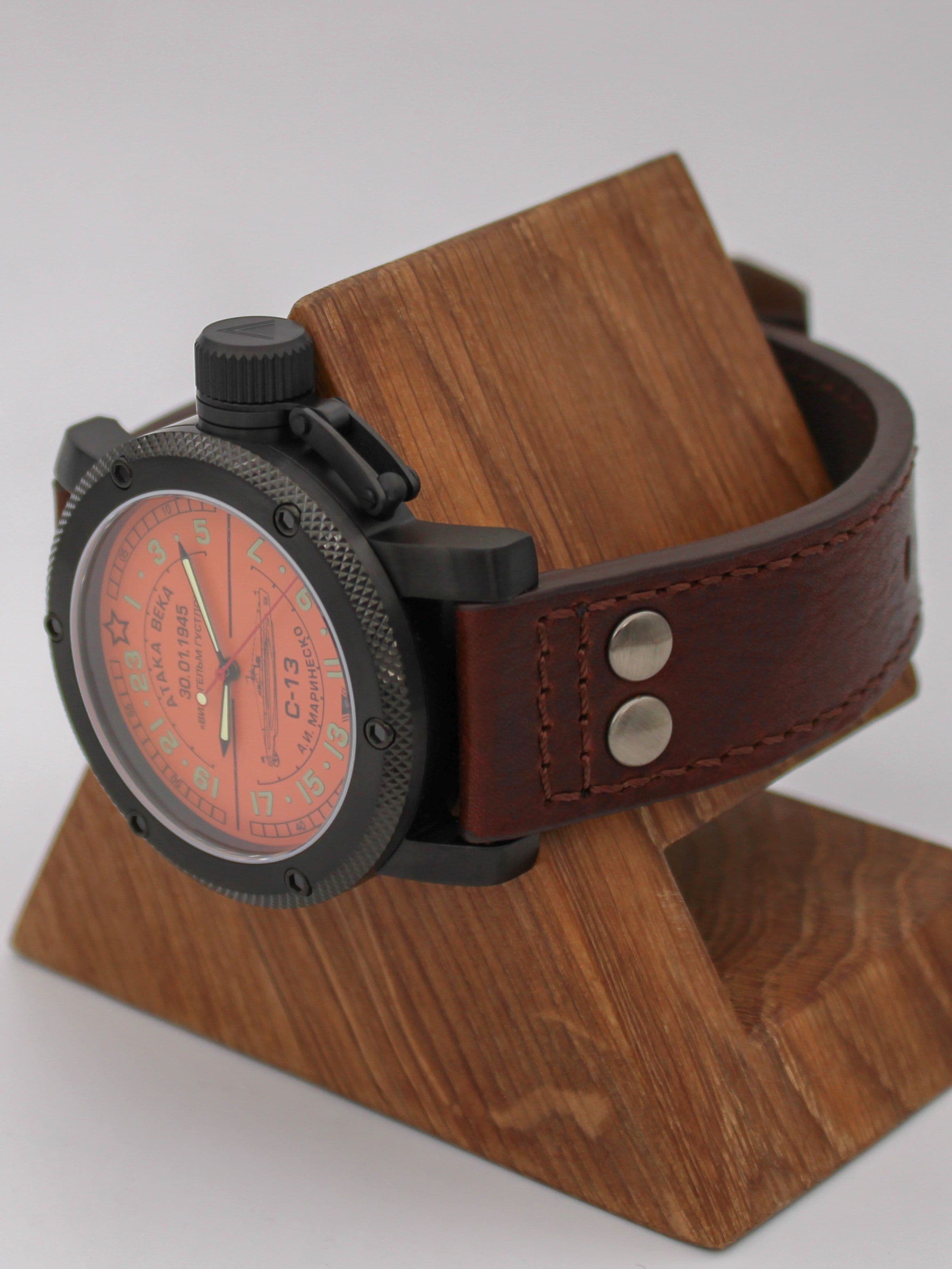 Часы С-13 "Атака века" механические (Ракета 2623) 103.083.02