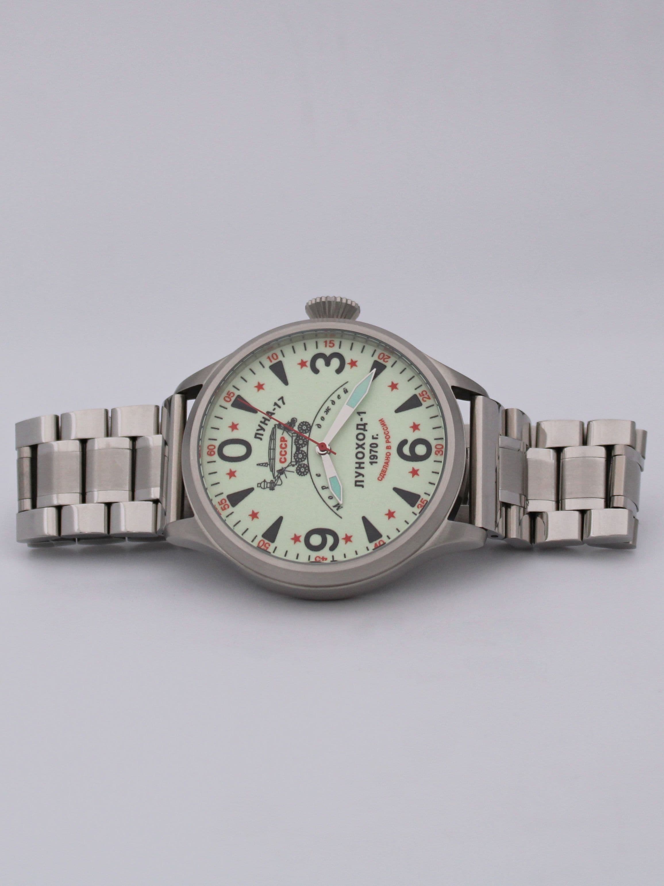 Часы "Луноход-1" механические (Восток 2409) 11.401.2