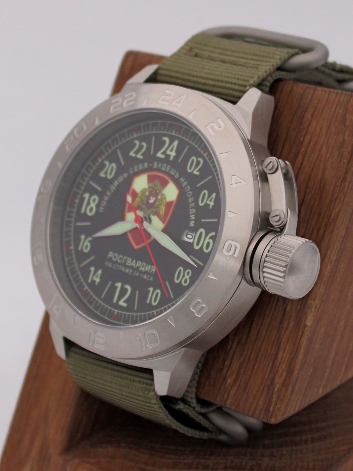 Часы Росгвардия механические с автоподзаводом (Seiko NH34A) 52.164.21