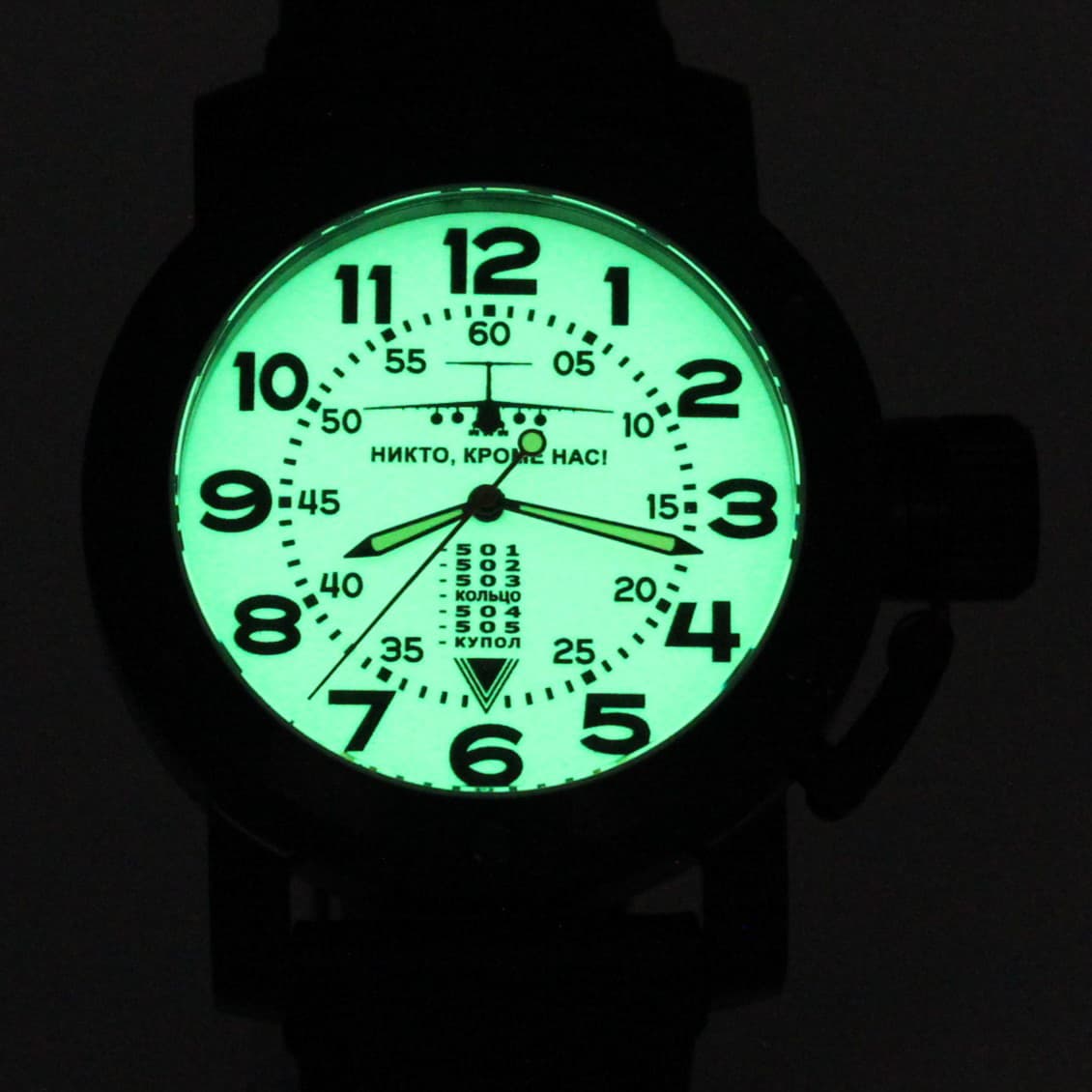 Часы ВДВ / ИЛ-76,механизм Восток 2415.01