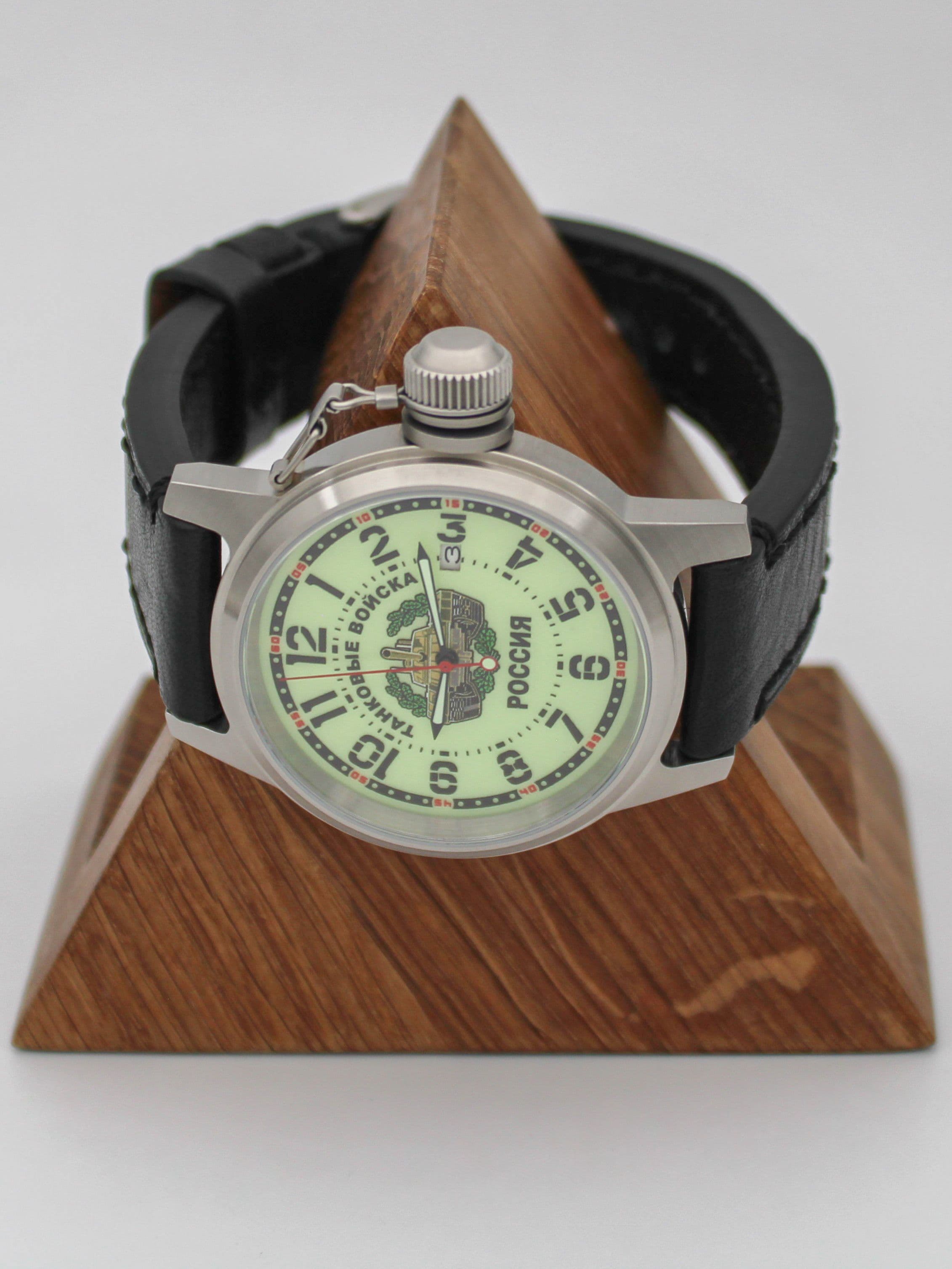 Часы Танковые войска механические с автоподзаводом (Seiko NH35A) 45.210.01