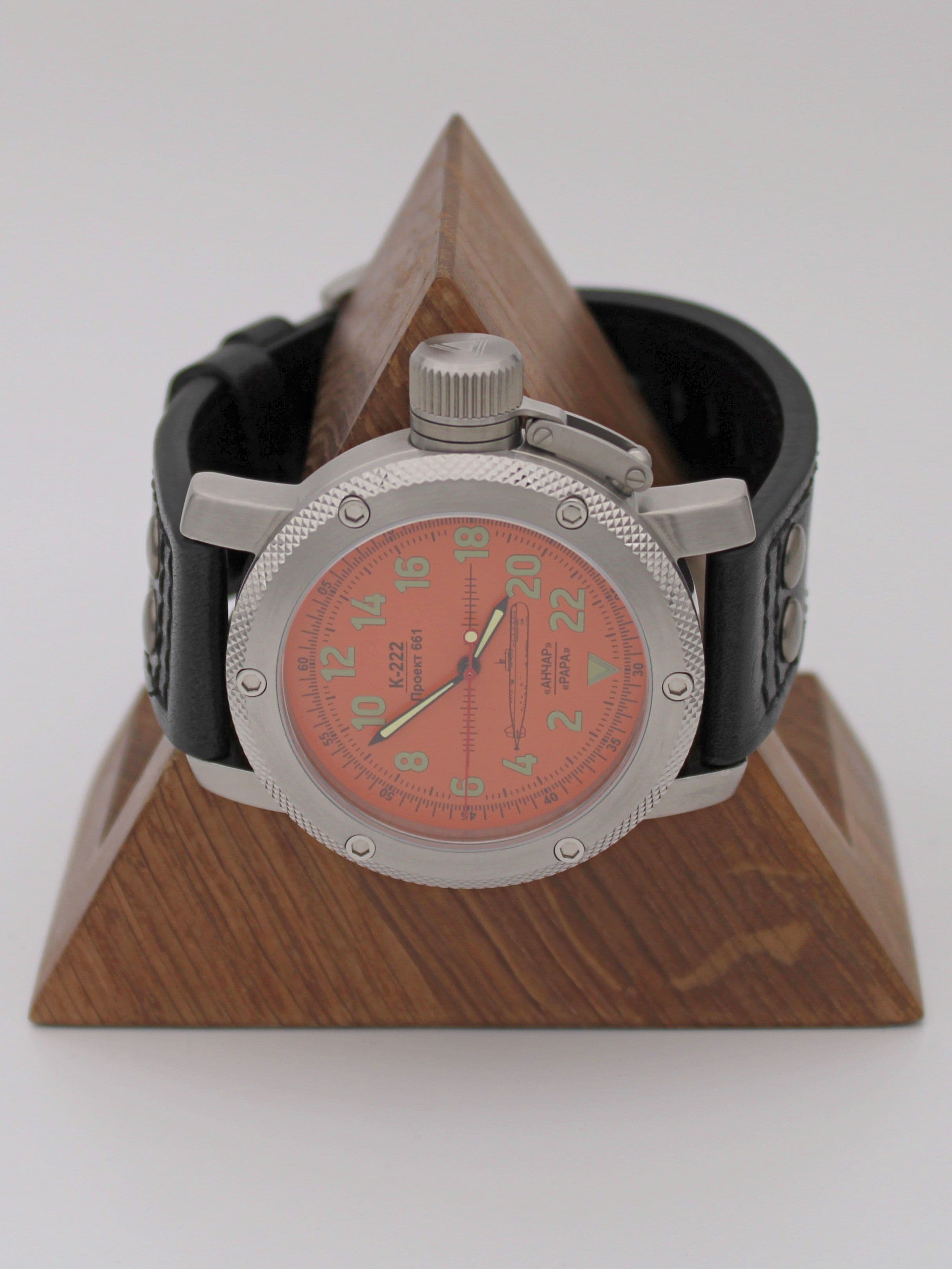 Часы К-222 / Анчар (Papa) механические с автоподзаводом (Восток 2431) 01.033.01