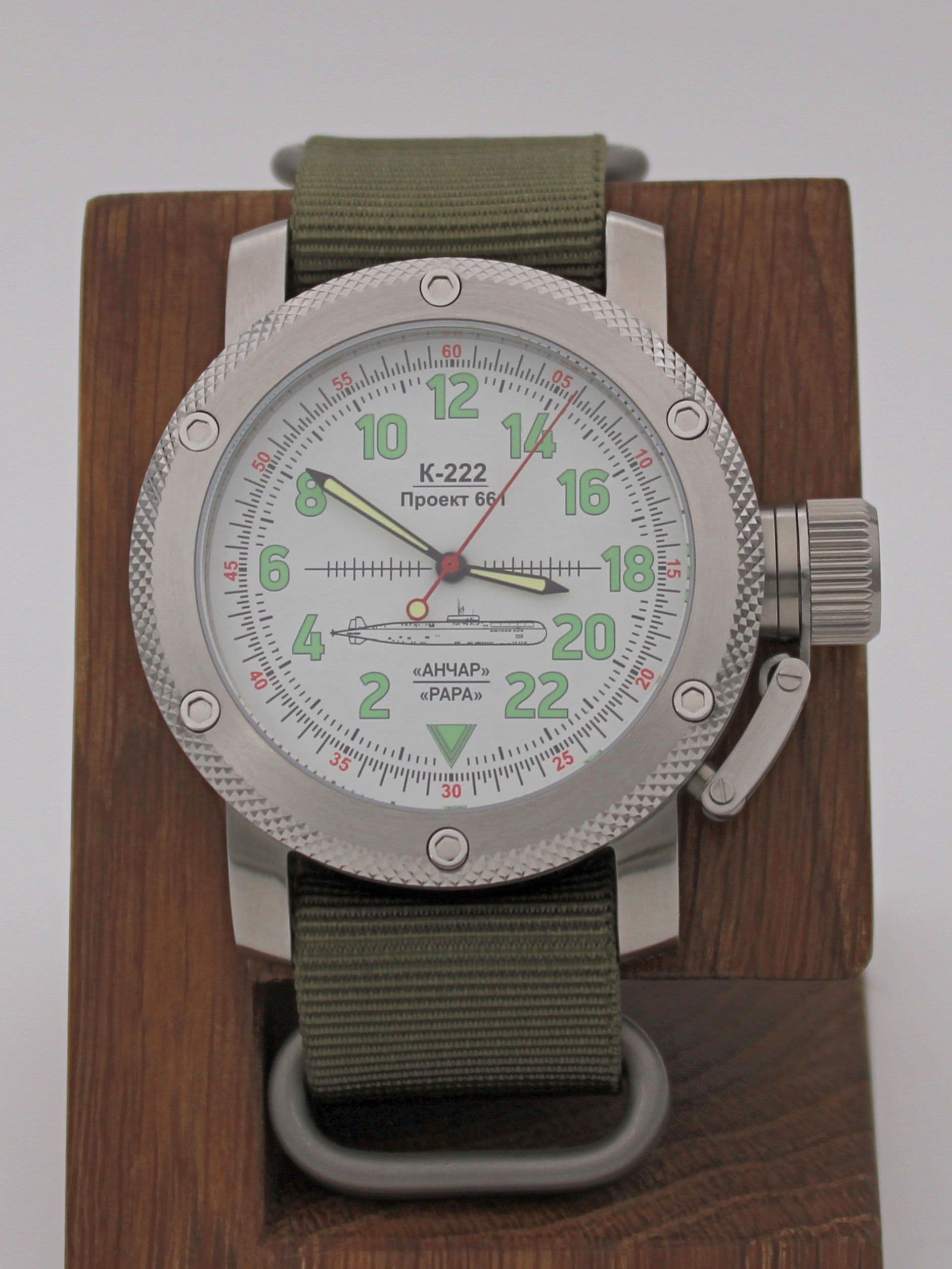 Часы К-222 / Анчар (Papa) механические с автоподзаводом (Восток 2431) 01.031.21