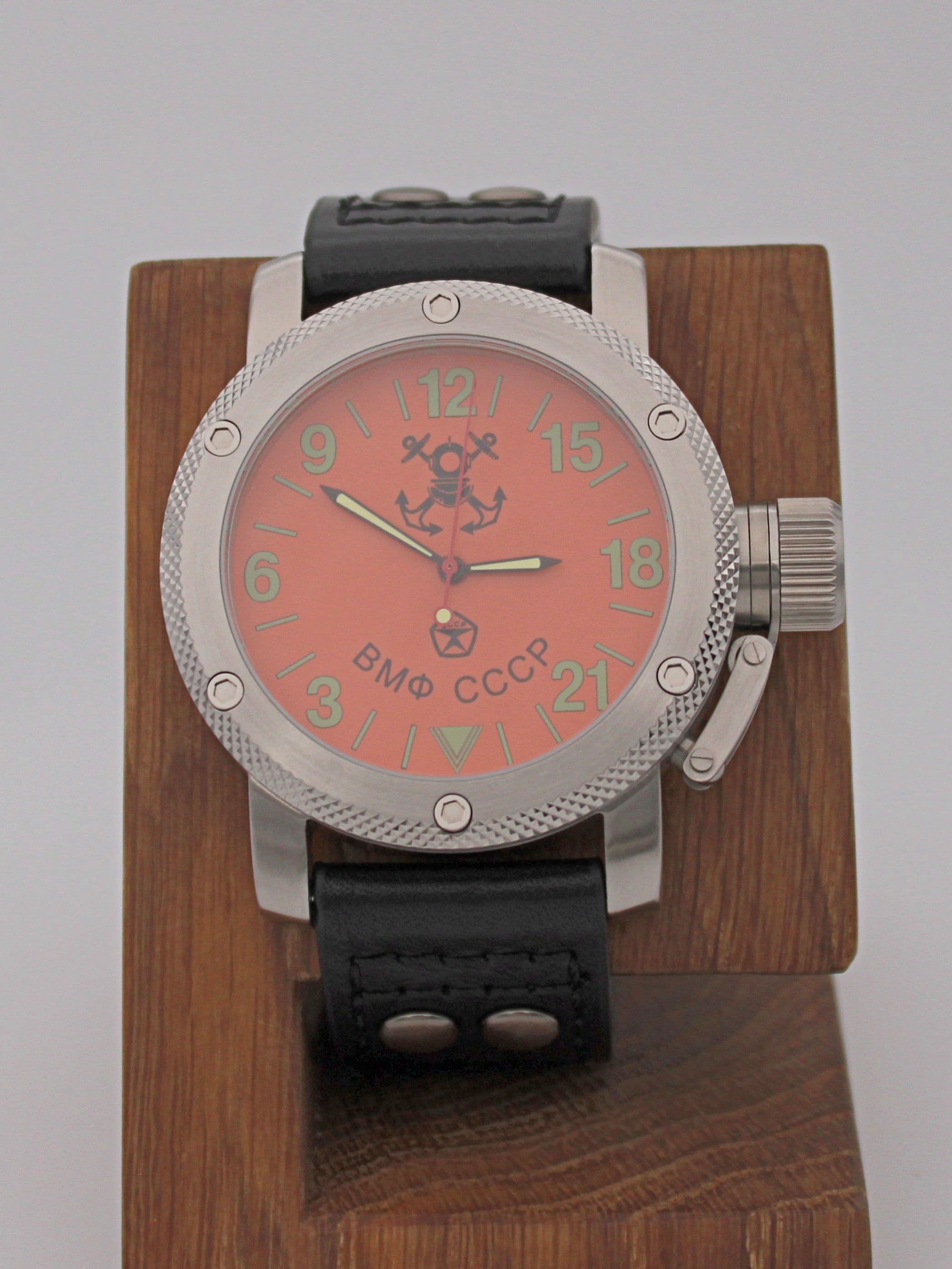 Часы ВМФ СССР механические с автоподзаводом (Восток 2431) 01.023.01