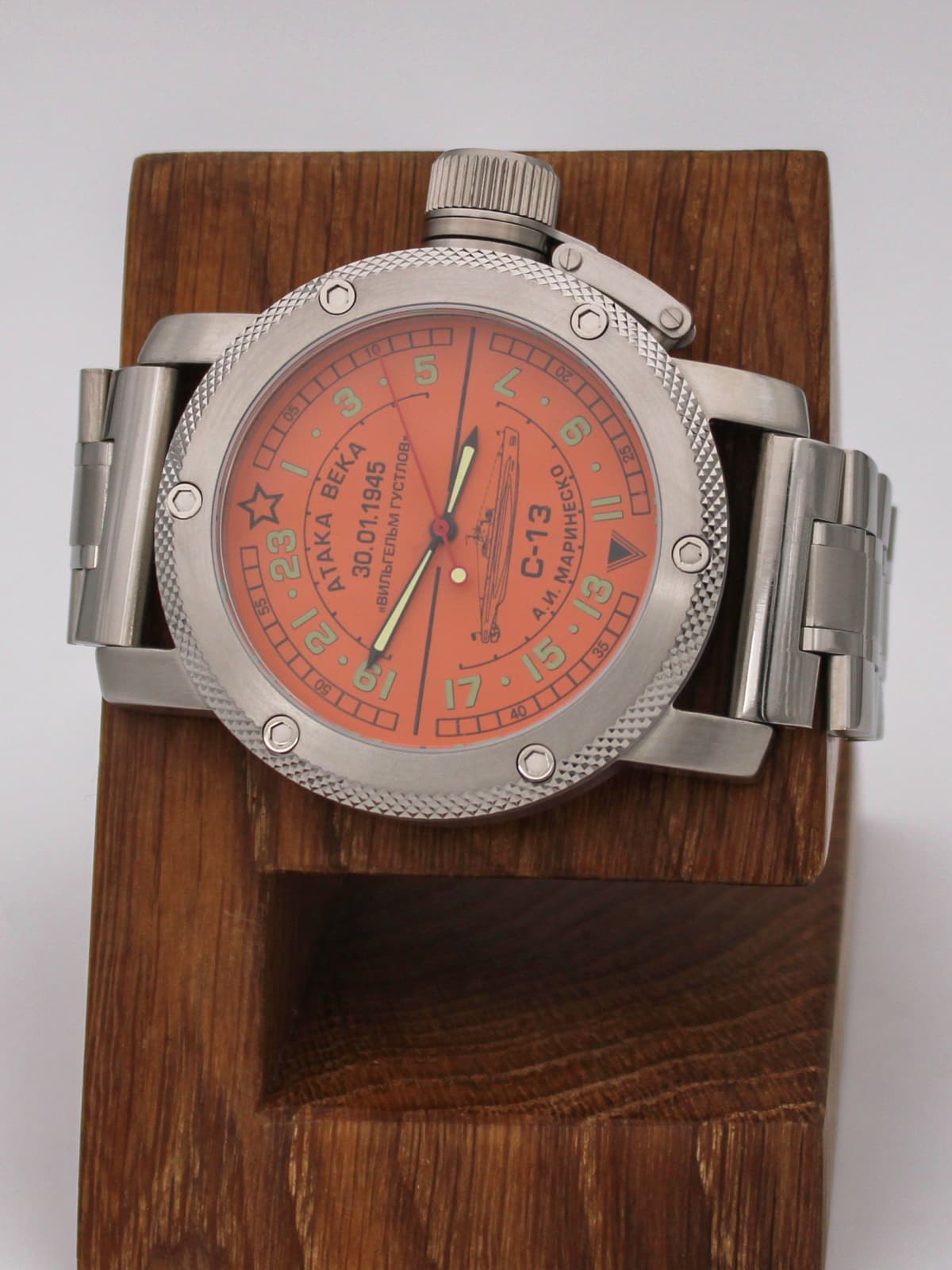 Часы С-13 "Атака века" механические с автоподзаводом (Восток 2431) 01.083.2