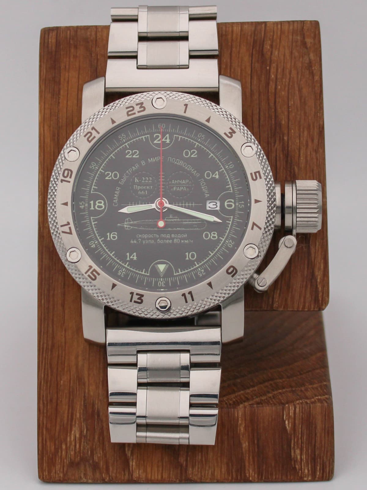 Часы К-222 / Анчар (Papa) кварцевые (Ronda 515.24H) Q47.036.2