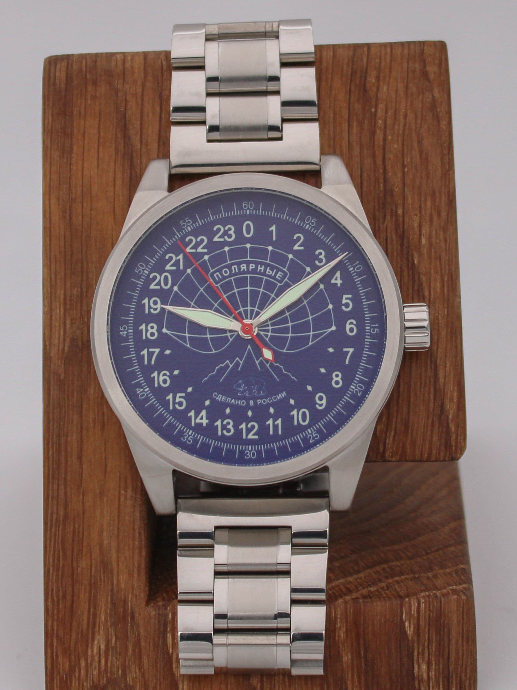 Часы Полярные механические (Ракета 2623) 21.129.2