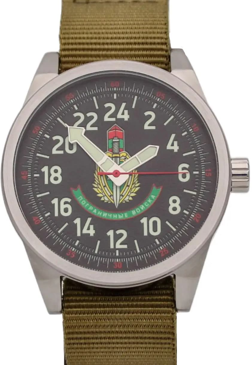 Часы Пограничные войска, механизм Ракета 2623 Н