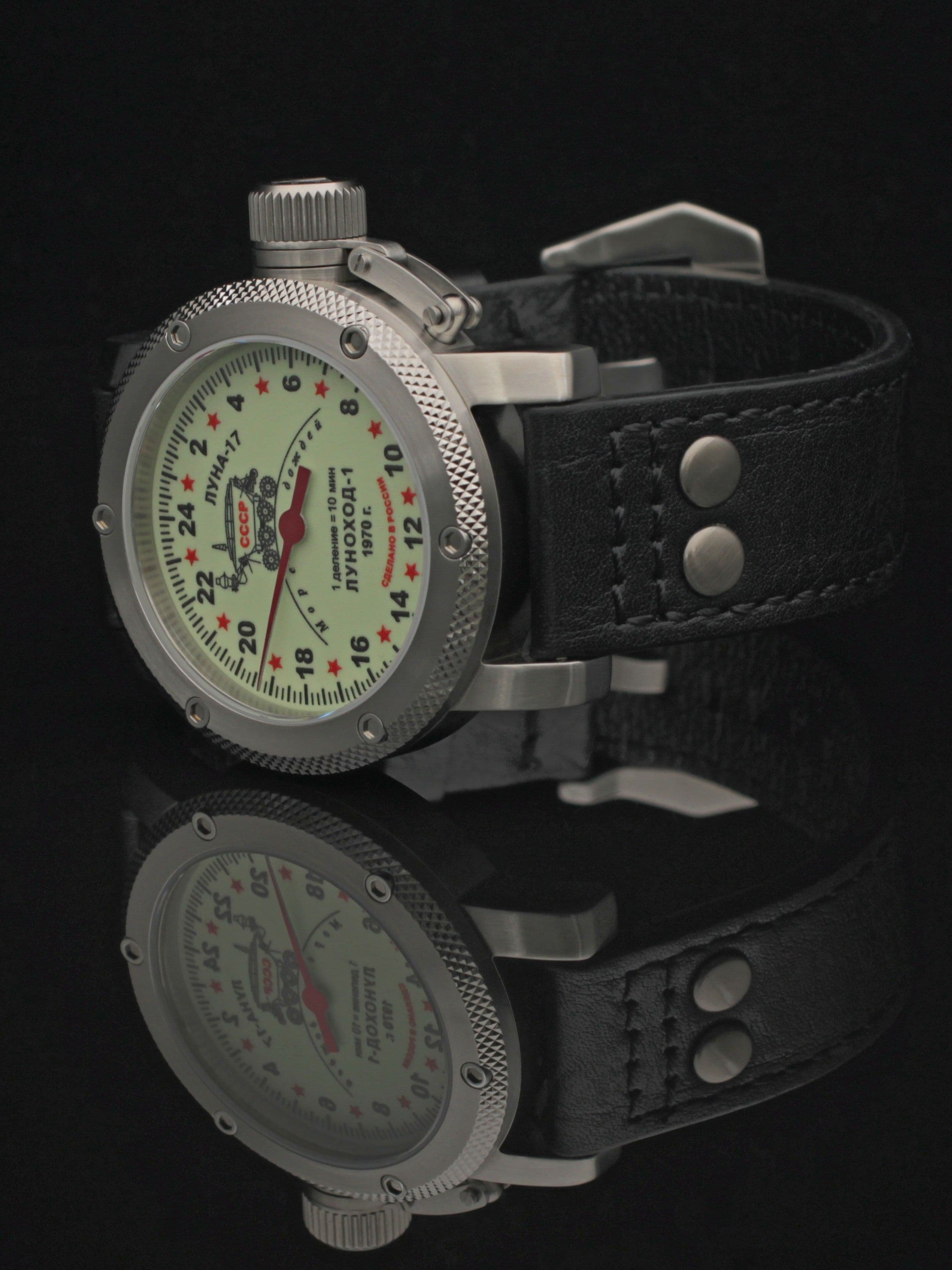 Часы "Луноход-1" однострелочные механические с автоподзаводом (Восток 2431) 01.400.01