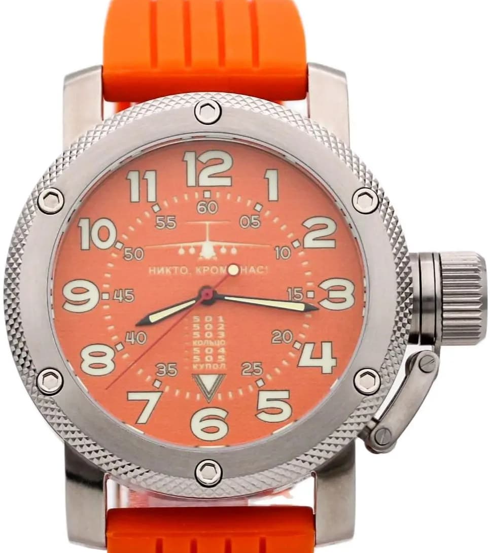 Часы ВДВ / ИЛ-76 (Никто,кроме нас!) механизм Восток 2415.01