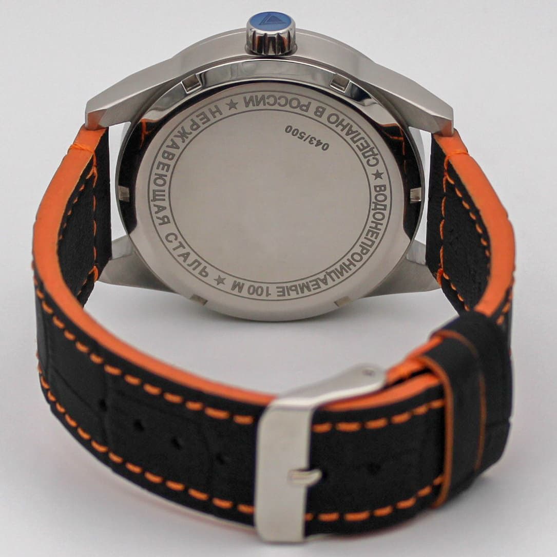 Часы Полярные (Медведь) механизм  Ракета 2623 Н