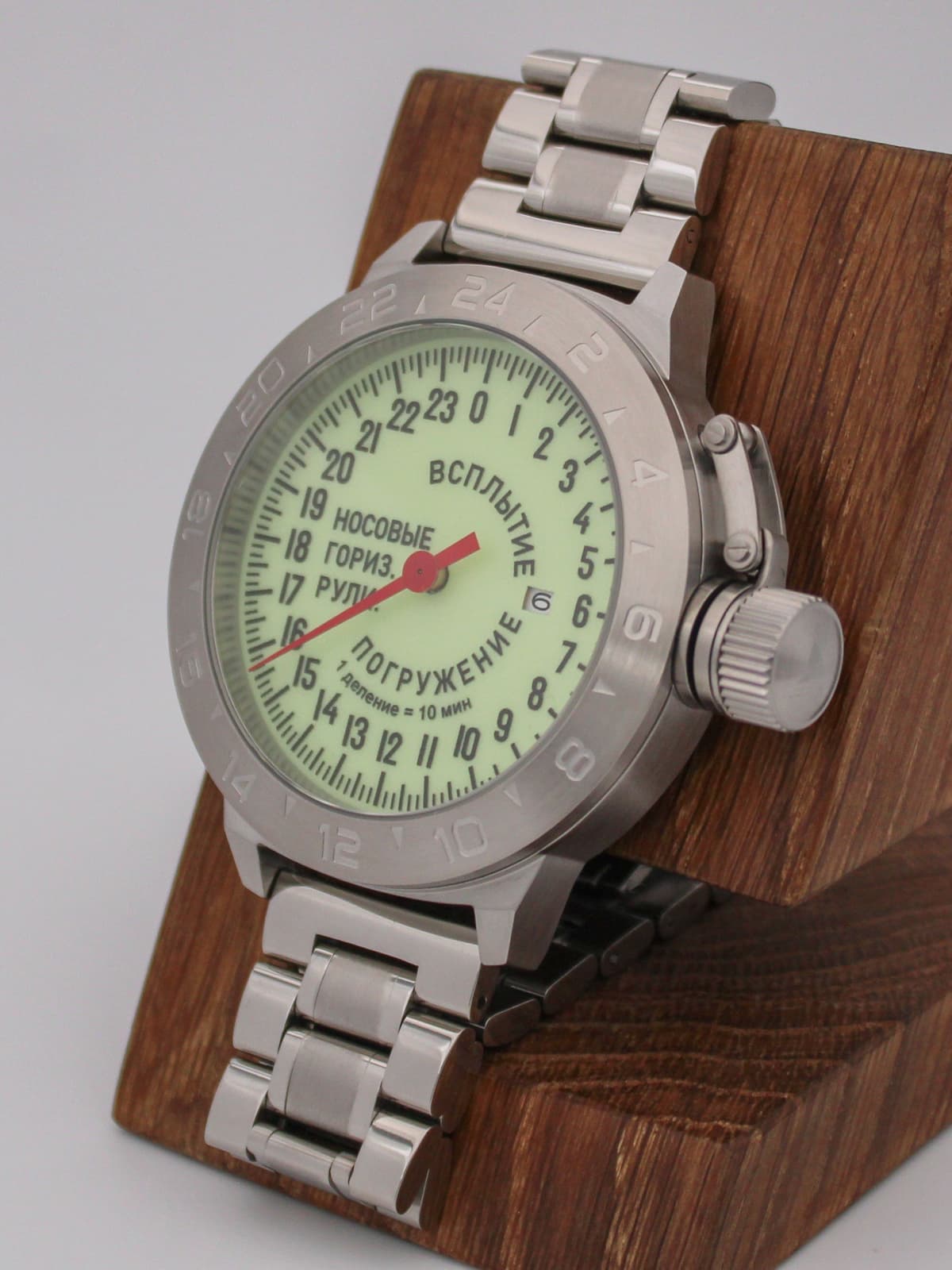 Часы Погружение / Всплытие однострелочные механические с автоподзаводом (Seiko NH34A) 52.181.2