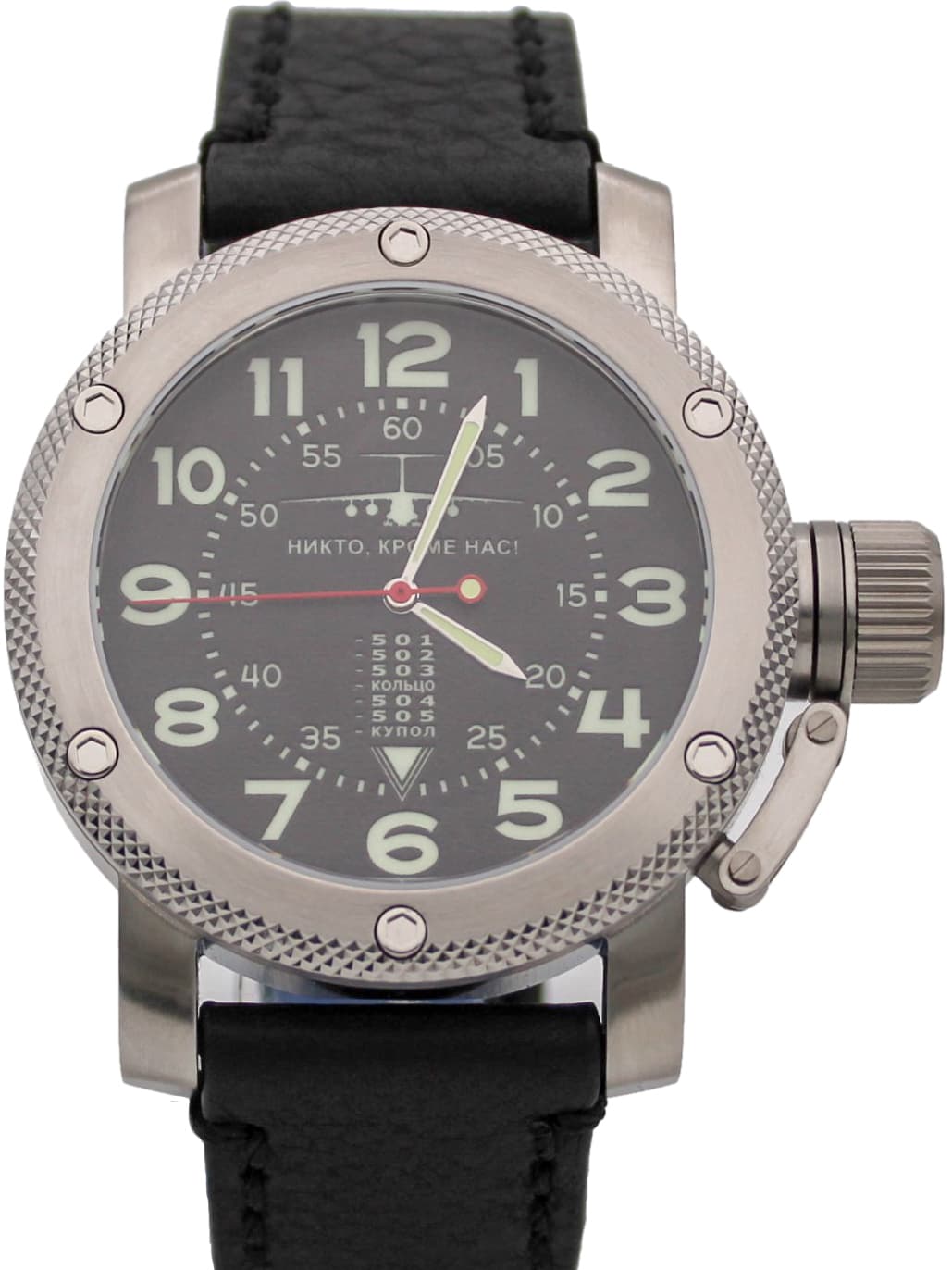 Часы ВДВ / ИЛ-76 (Никто,кроме нас!) механизм Восток 2415.01