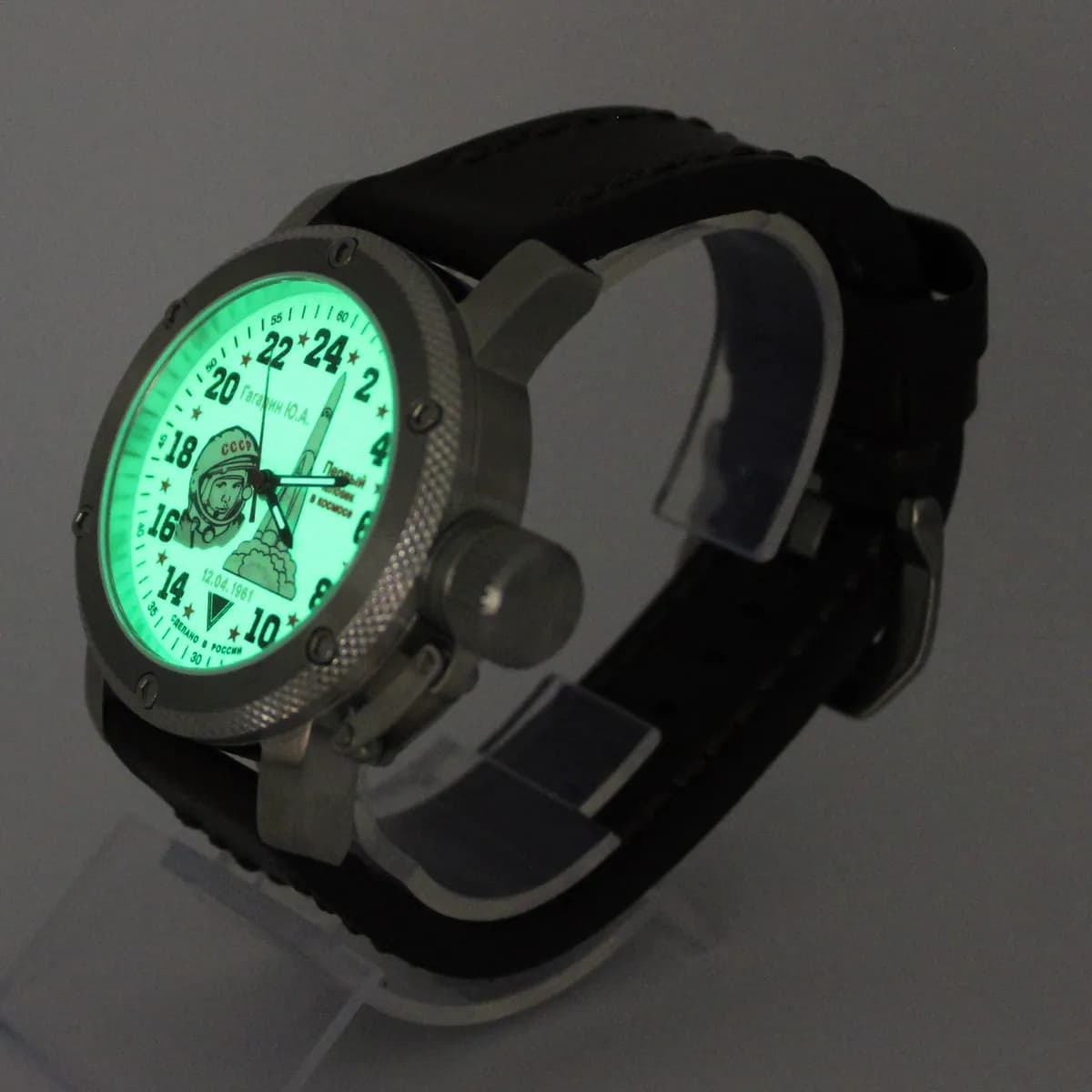 Часы наручные ’’Гагарин” механические 117.02 ,  противоударные,  механизм Ракета 2623 Н