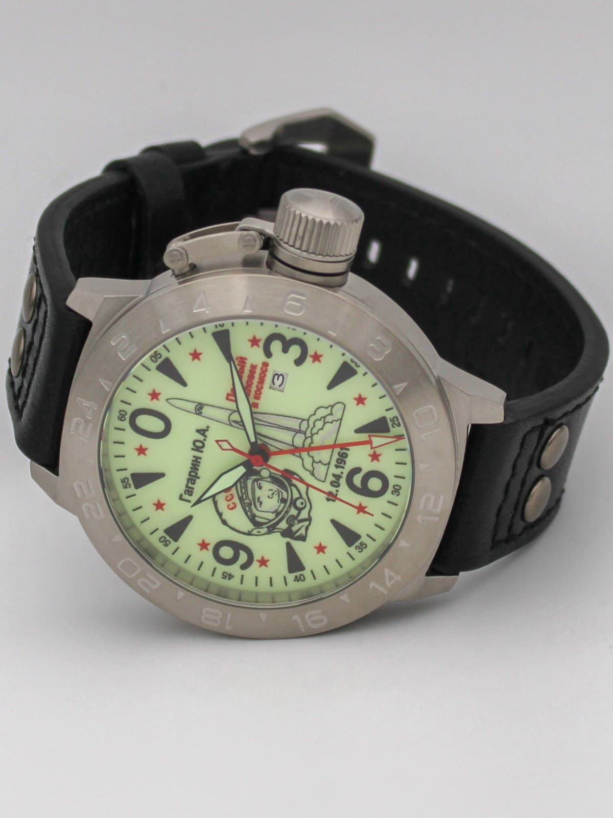 Часы Гагарин механические с автоподзаводом (Seiko NH34A) 52.370.01