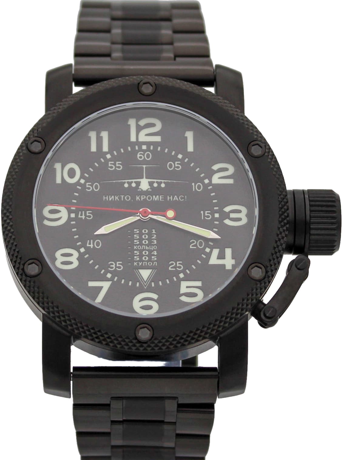 Часы ВДВ / ИЛ-76 (Никто,кроме нас!) механизм Восток 2415.01