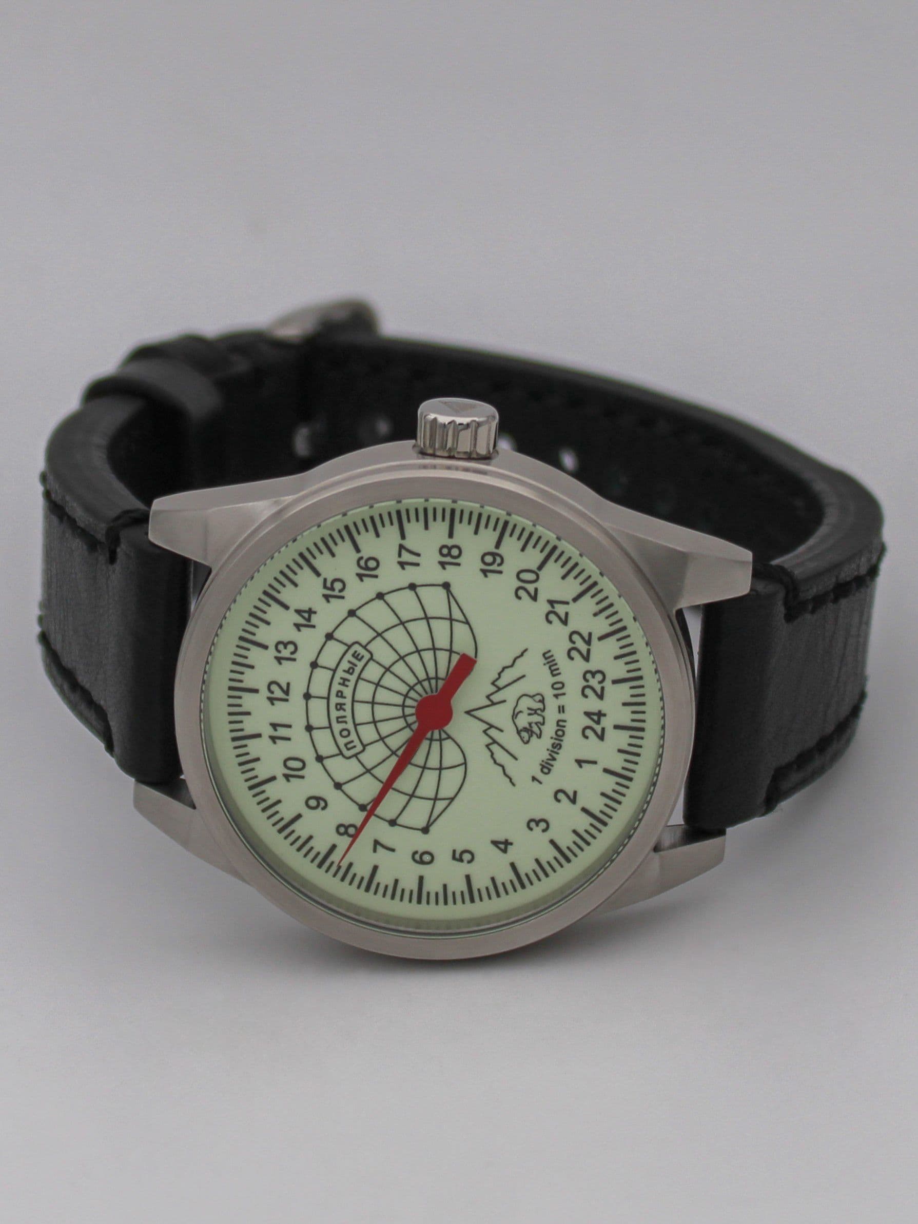 Часы Полярные однострелочные механические (Ракета 2623) 21.178.01