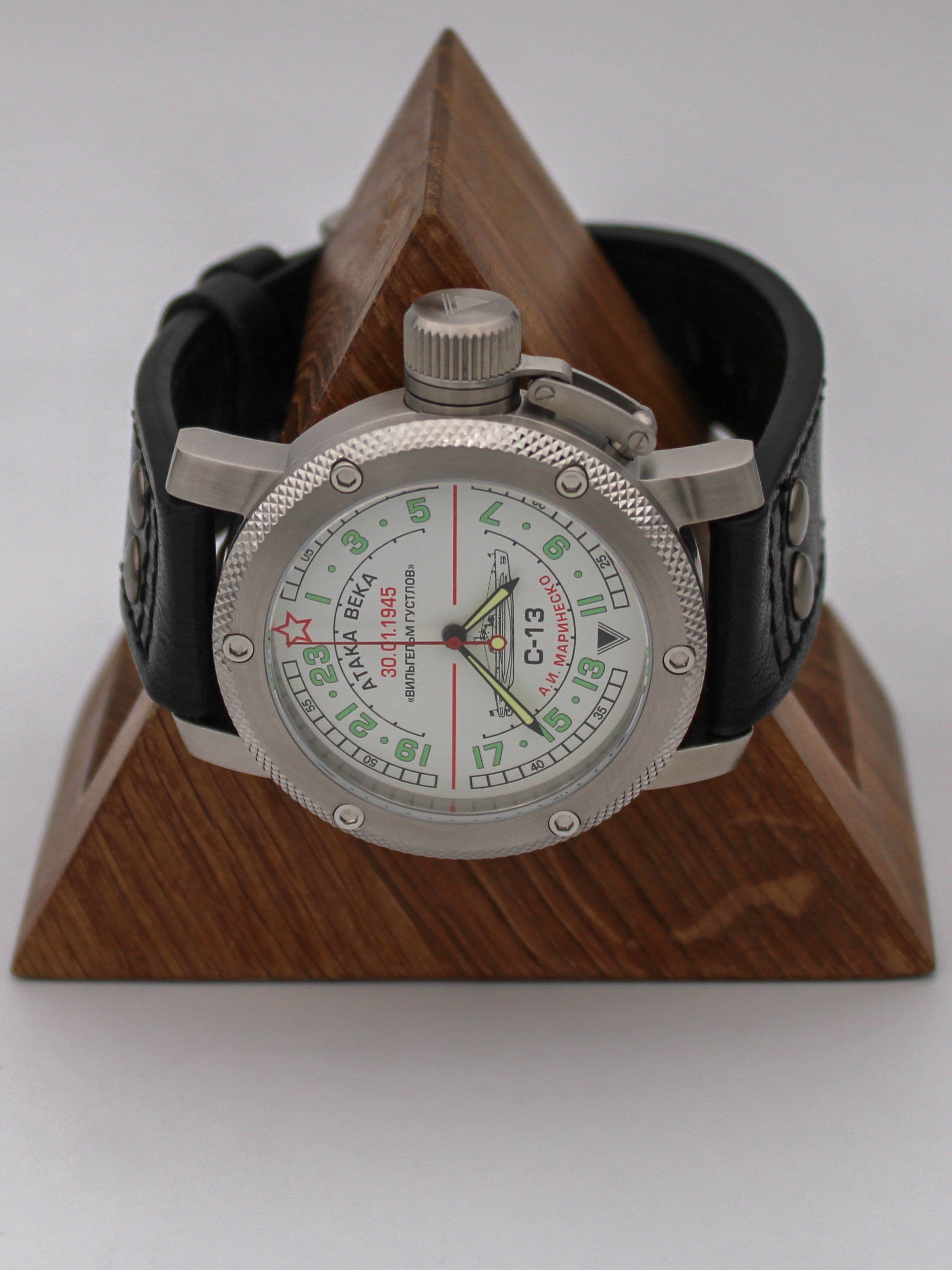 Часы С-13 "Атака века" механические с автоподзаводом (Восток 2431) 01.081.01