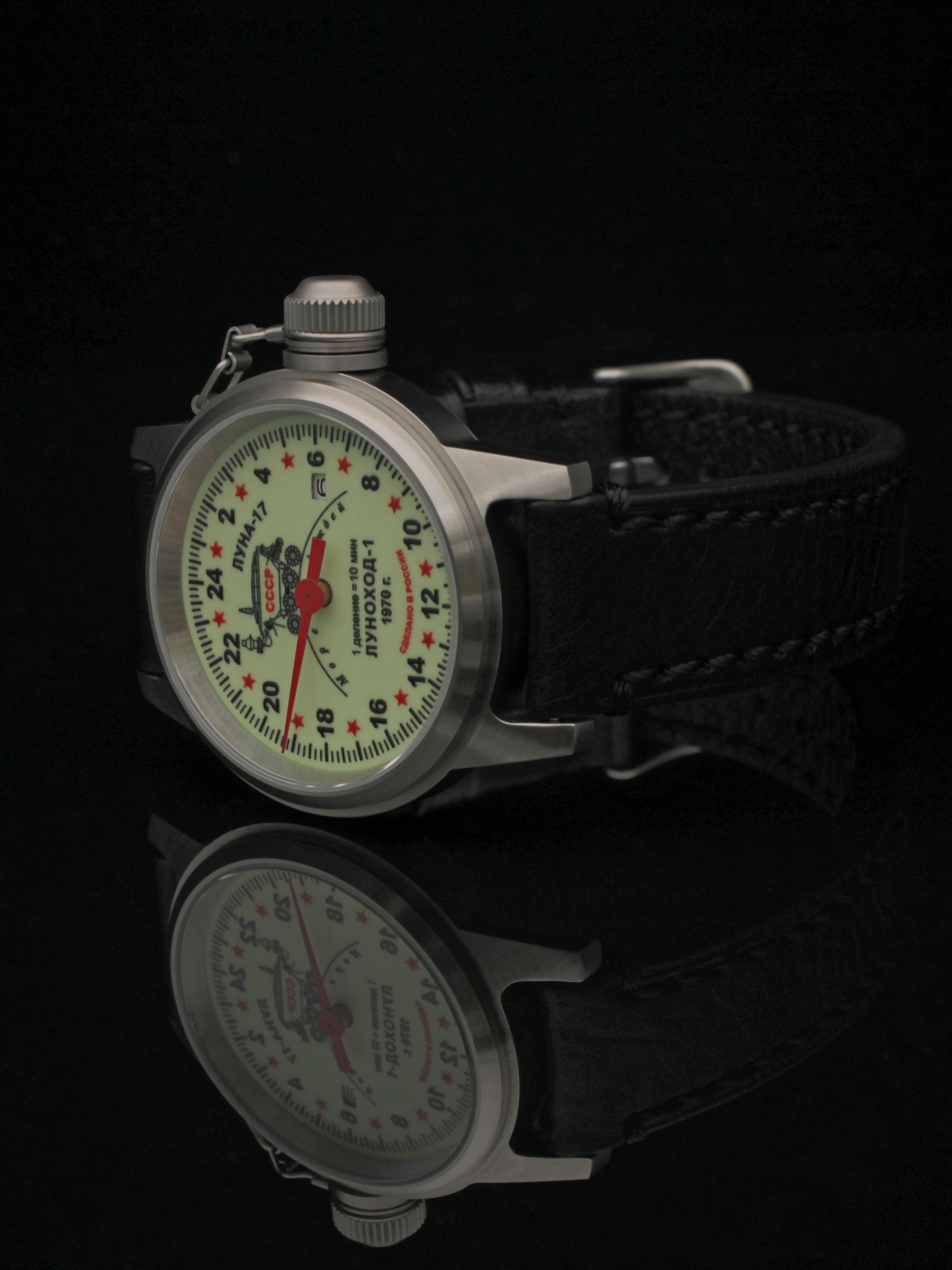 Часы "Луноход-1" однострелочные механические с автоподзаводом (Seiko NH34A) 45.400.01