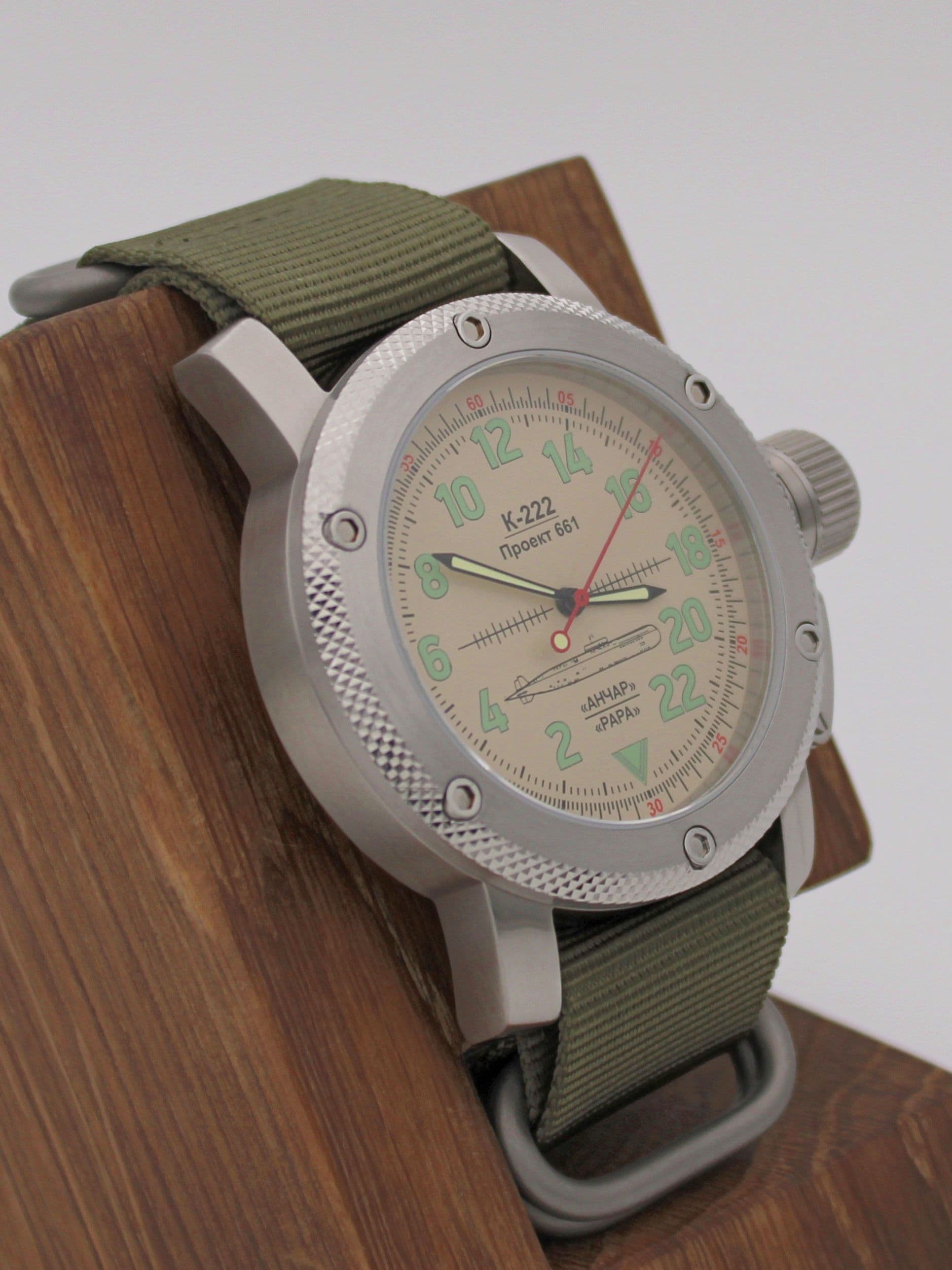 Часы К-222 / Анчар (Papa) механические с автоподзаводом (Восток 2431) 01.032.21