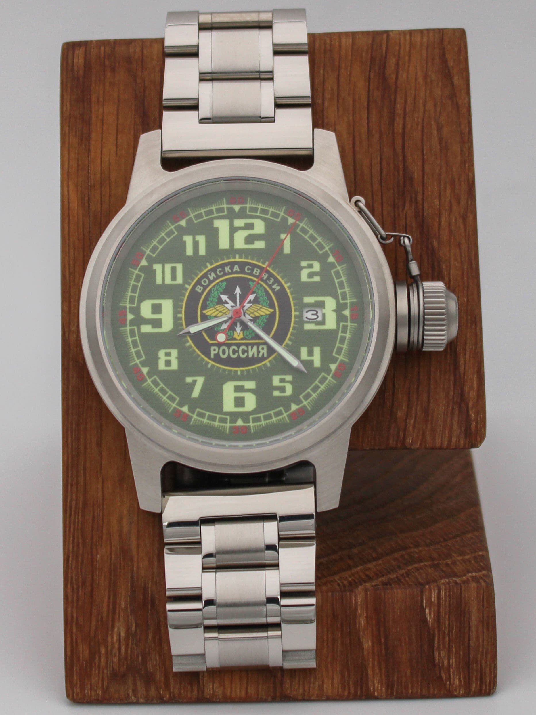 Часы Войска связи механические с автоподзаводом (Seiko NH35A) 45.198.2