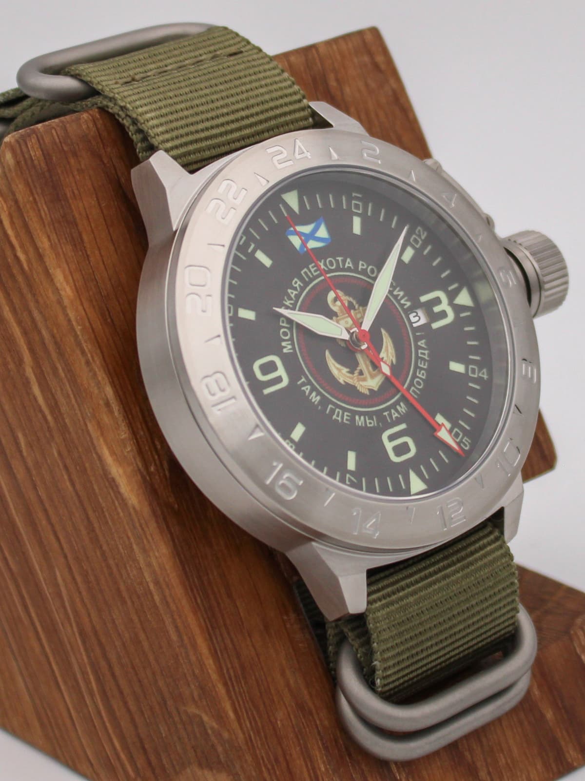 Часы Морская пехота механические с автоподзаводом (Seiko NH34A) 52.167.21