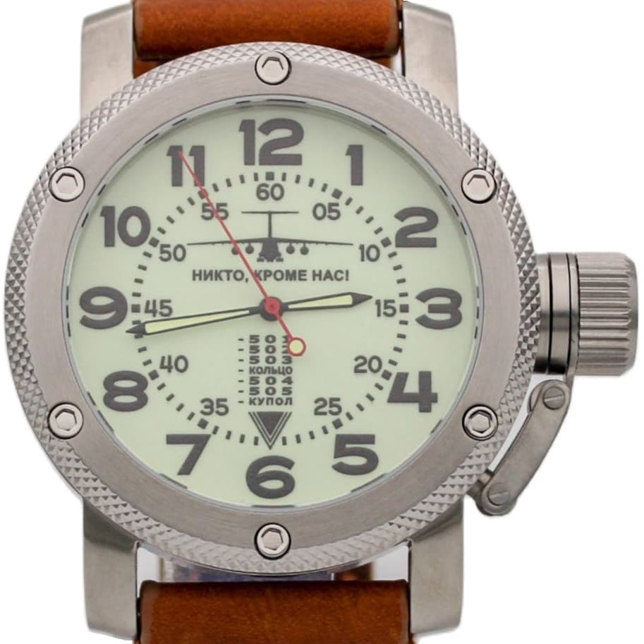 Часы ВДВ / ИЛ-76,механизм Восток 2415.01