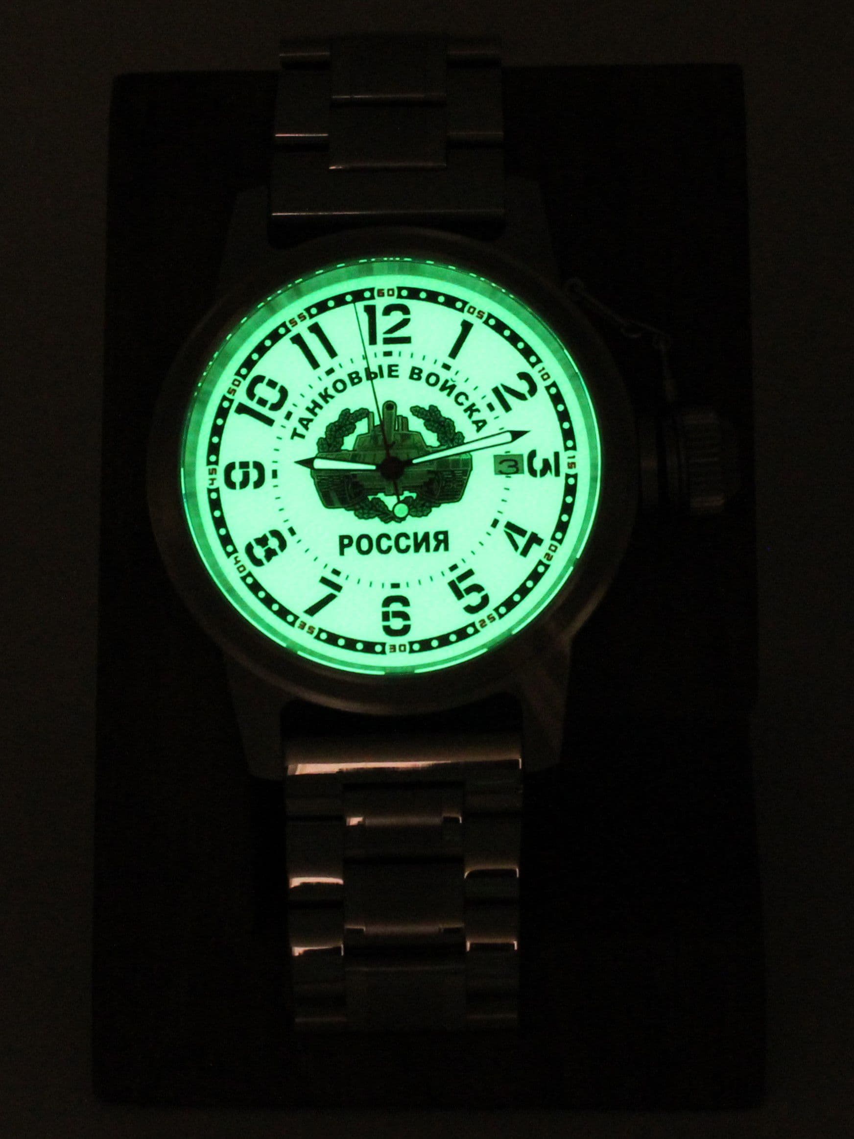 Часы Танковые войска механические с автоподзаводом (Seiko NH35A) 45.210.2