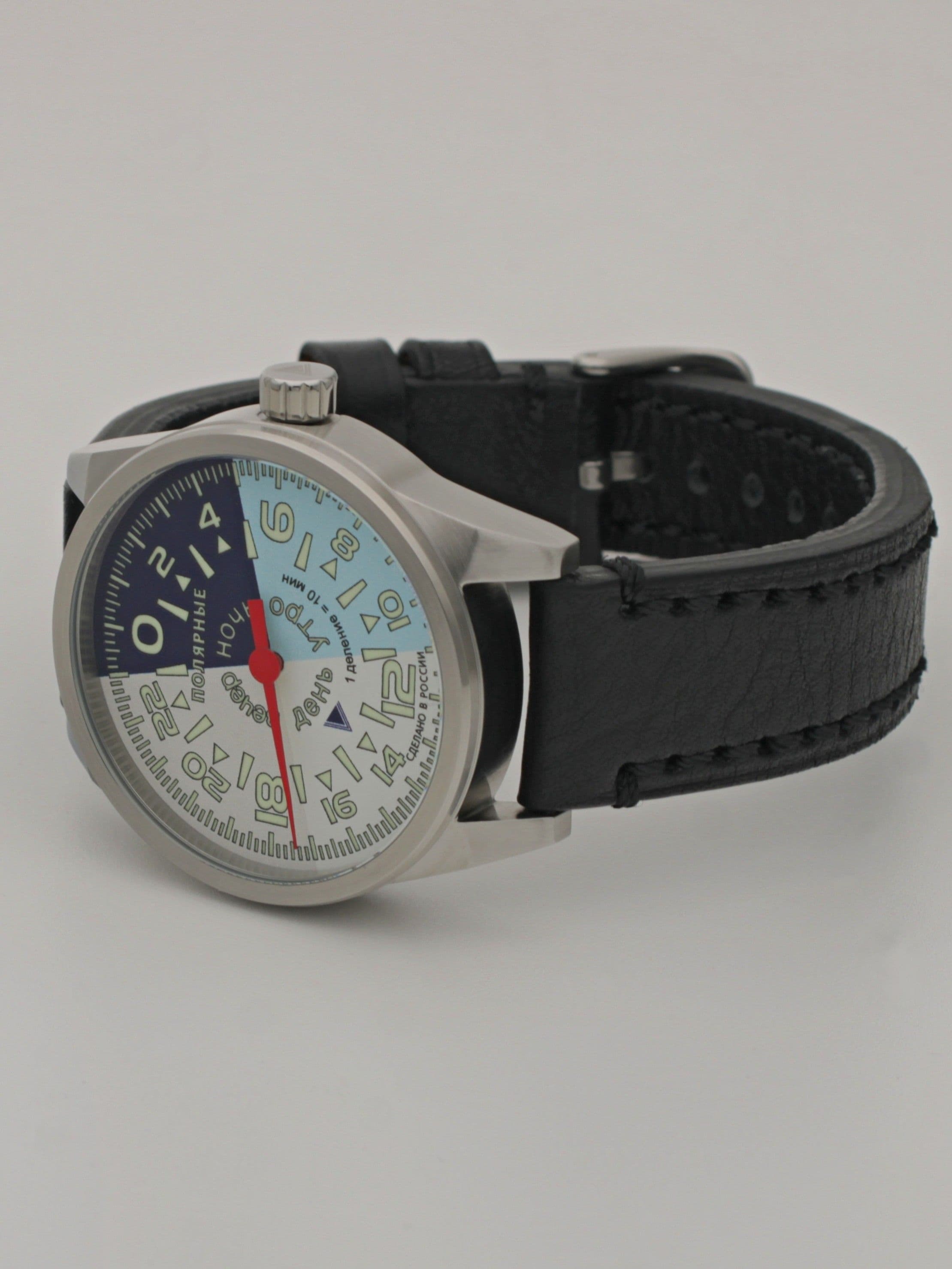 Часы "Утро/День/Вечер/Ночь" однострелочные механические (Ракета 2623) 21.203.01