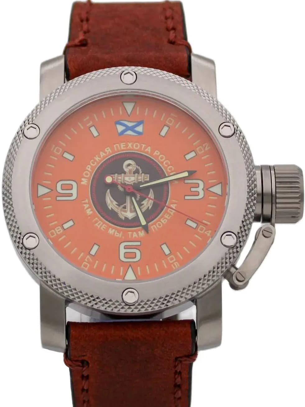 Часы Морская пехота России / там,где мы,там-победа! механизм Восток 2415.01