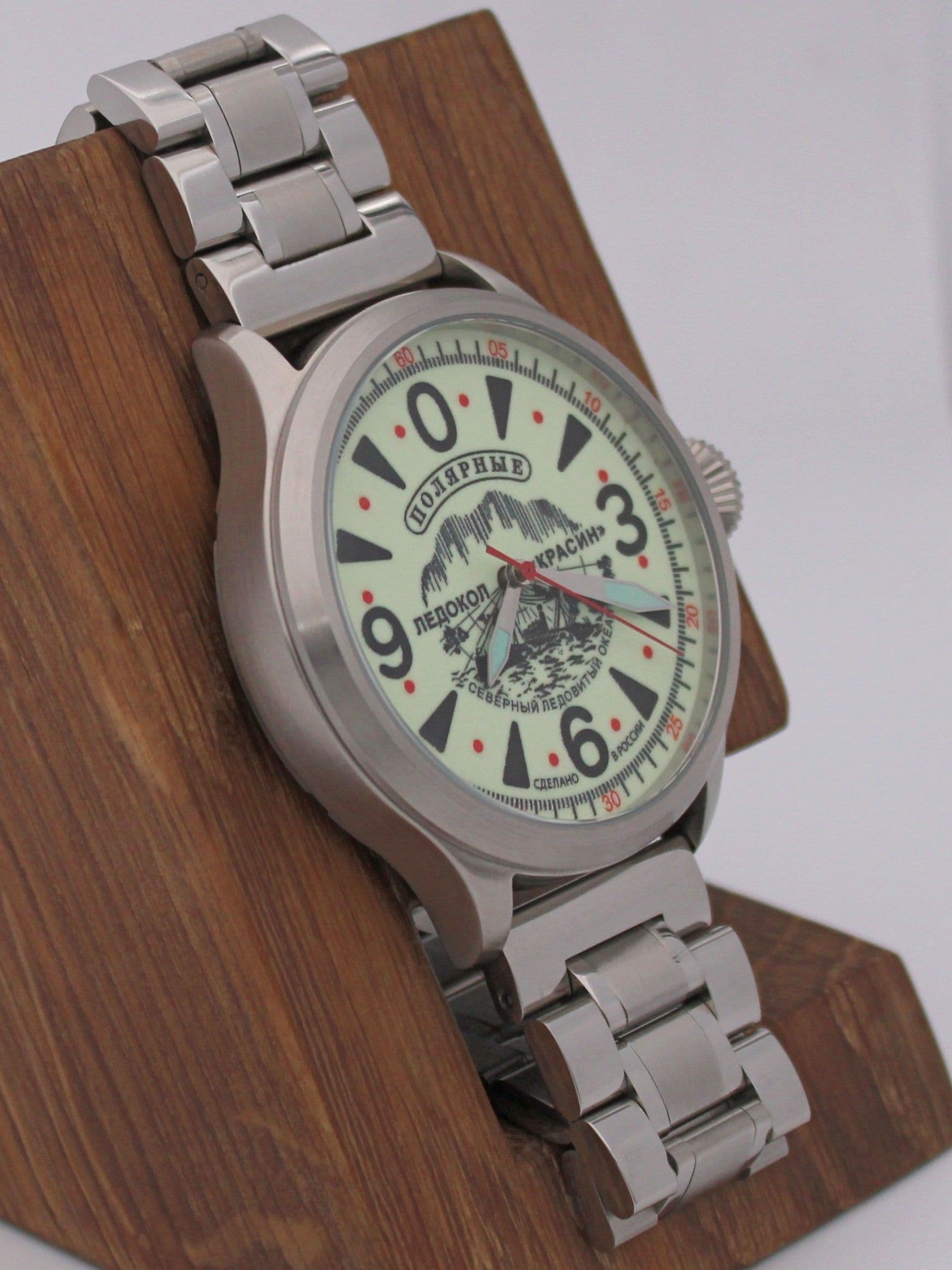 Часы Полярные "Ледокол Красин" механические (Восток 2409) 11.540.2