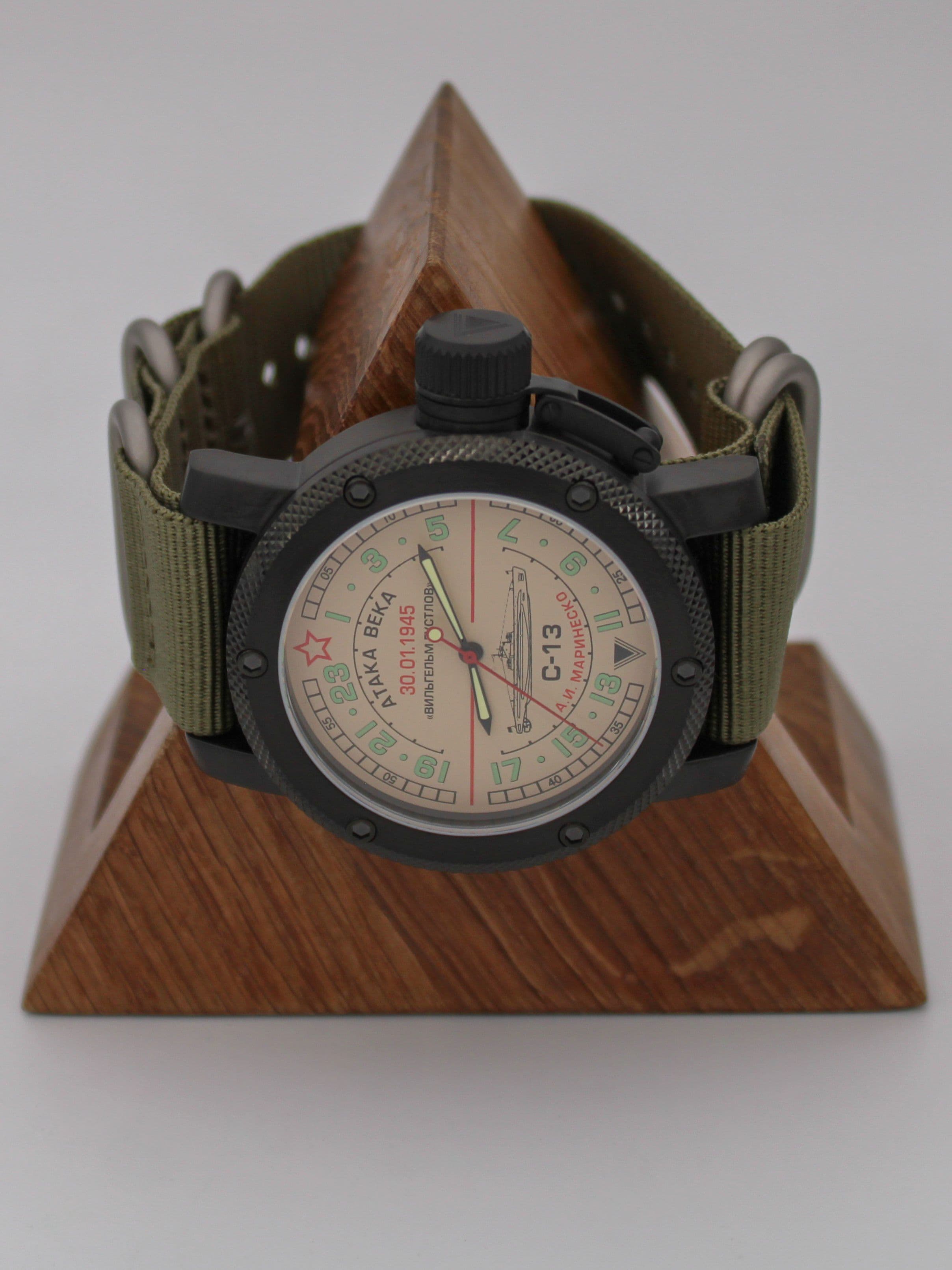 Часы С-13 "Атака века" механические с автоподзаводом (Восток 2431) 101.082.21