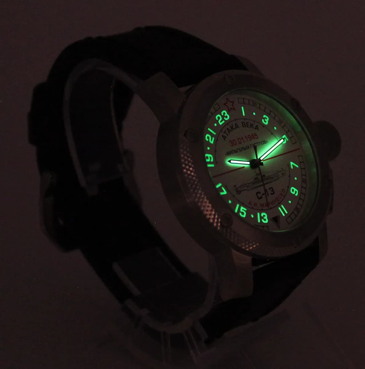 Часы наручные  С-13 "Атака века" механические 081.01, противоударные, механизм Ракета 2623Н