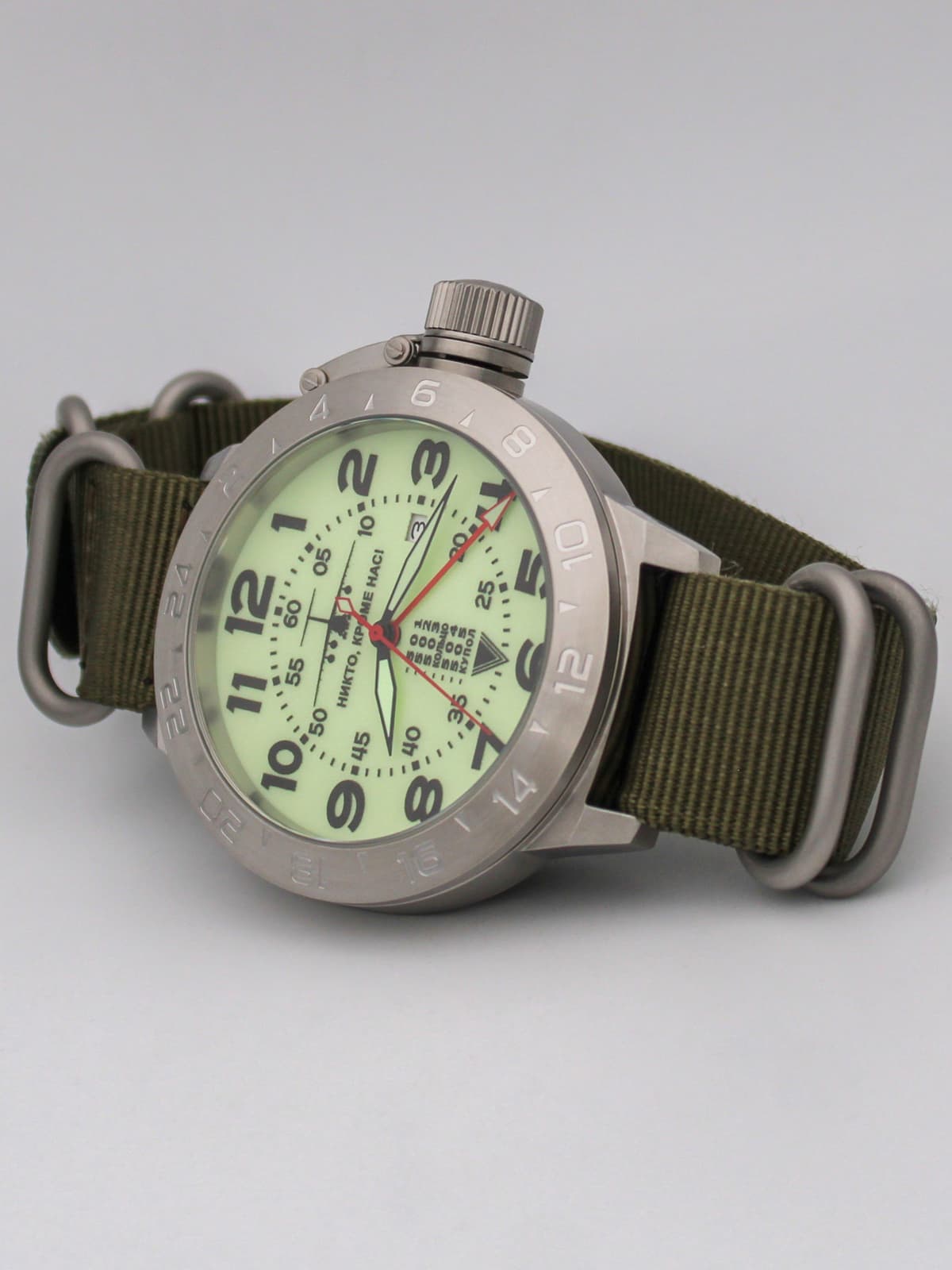 Часы ВДВ / ИЛ-76 механические с автоподзаводом (Seiko NH34A) 52.001.21