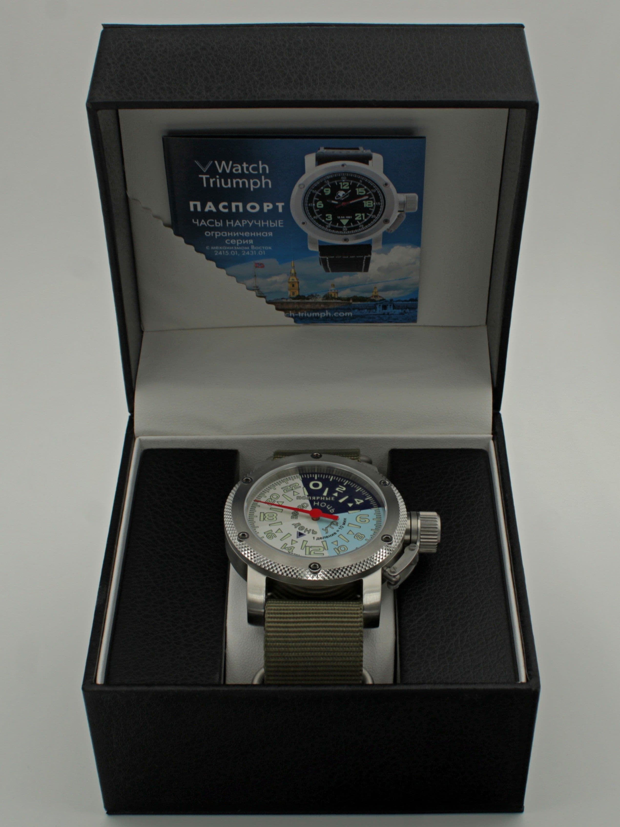 Часы "Утро/День/Вечер/Ночь" однострелочные механические с автоподзаводом (Восток 2431) 01.203.21