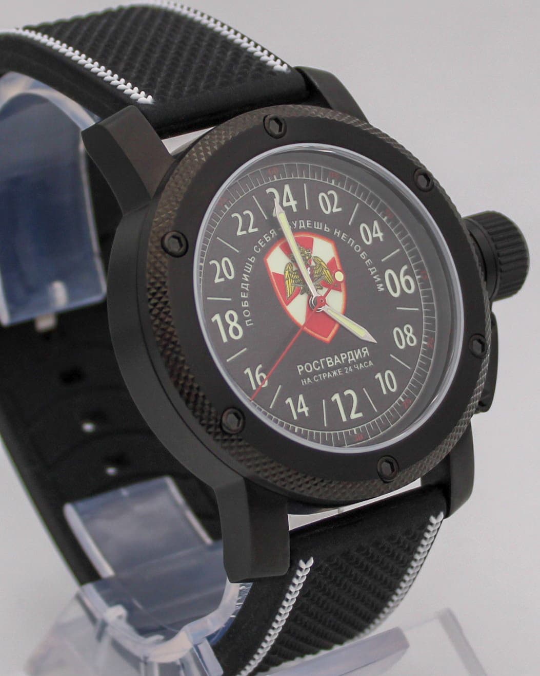 Часы Росгвардия / На страже 24 часа / Победишь себя - будешь непобедим / механизм Восток 2431
