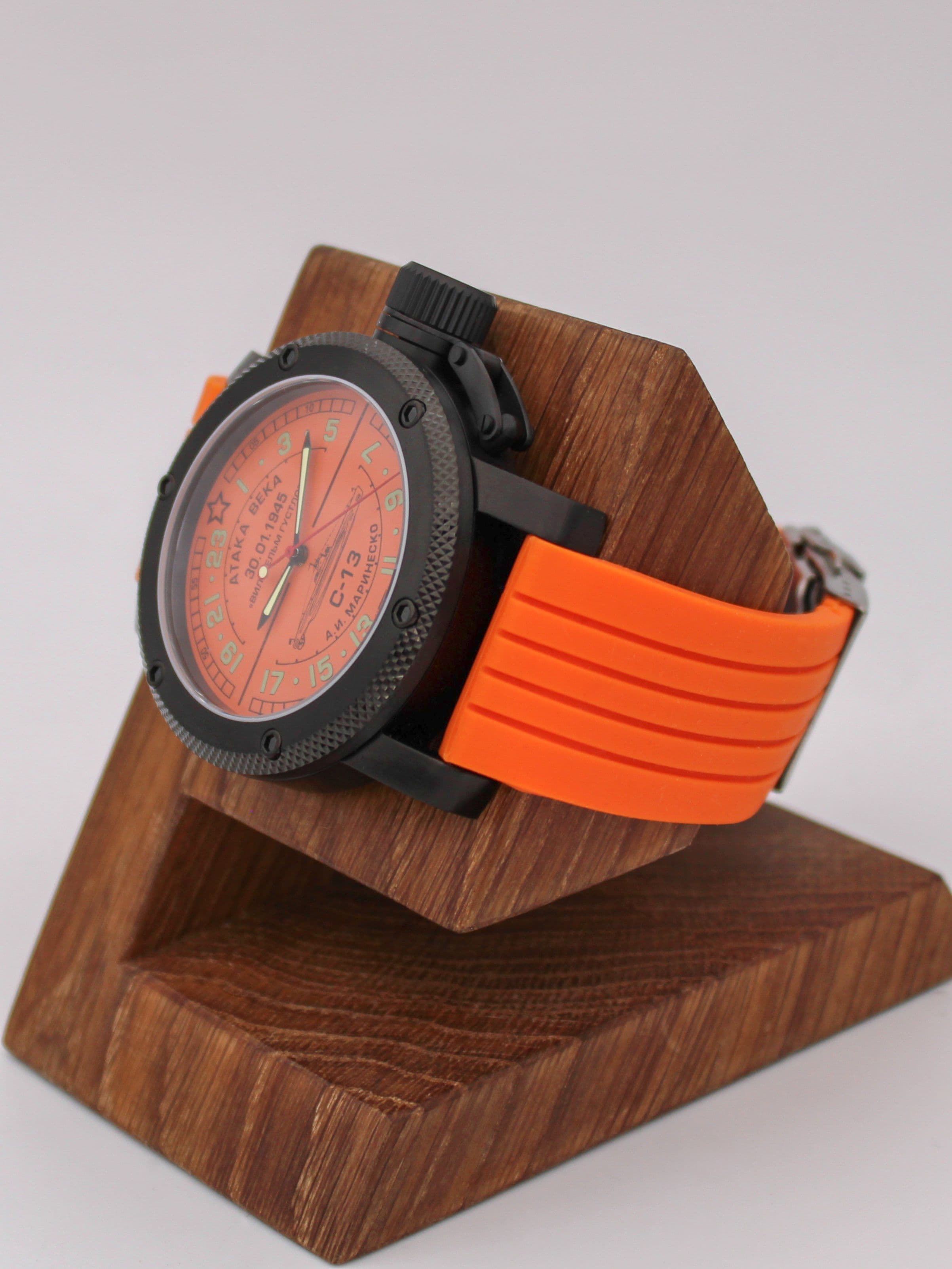 Часы С-13 "Атака века" механические (Ракета 2623) 103.083.15