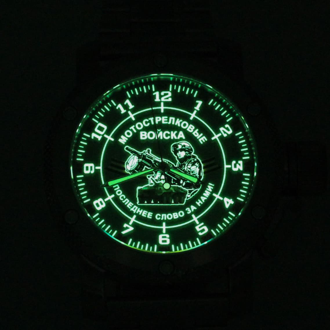 Часы МОТОСТРЕЛКОВЫЕ ВОЙСКА / Последнее слово за нами! / механизм Восток 2415.01