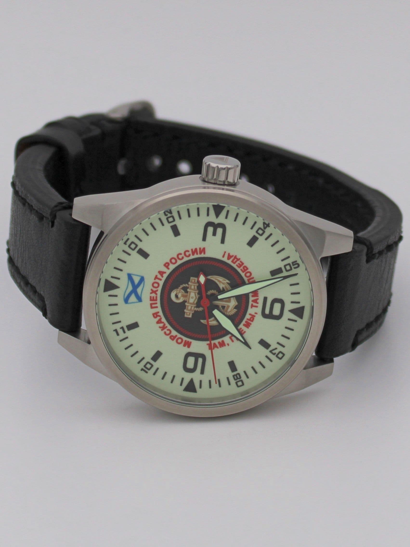 Часы Морская пехота механические (Ракета 2609) 21.166.01