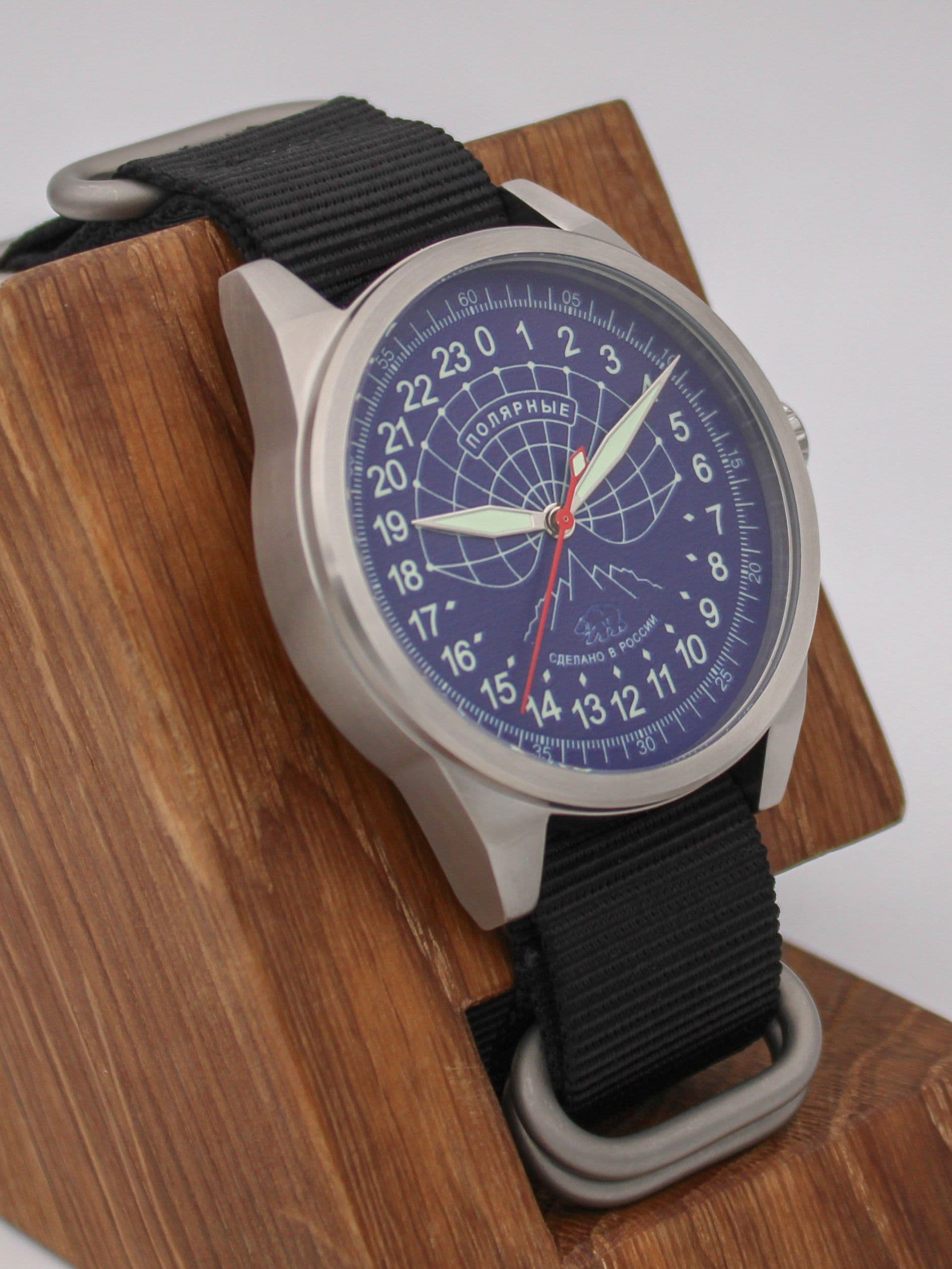 Часы Полярные механические (Ракета 2623) 21.129.22