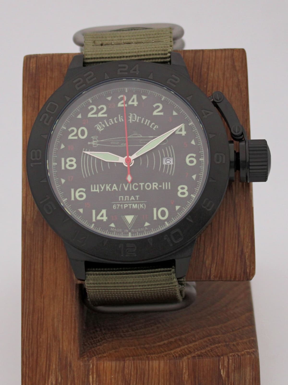 Часы 671 / Щука (Black Prince) кварцевые (Ronda 515.24H) Q152.068.21