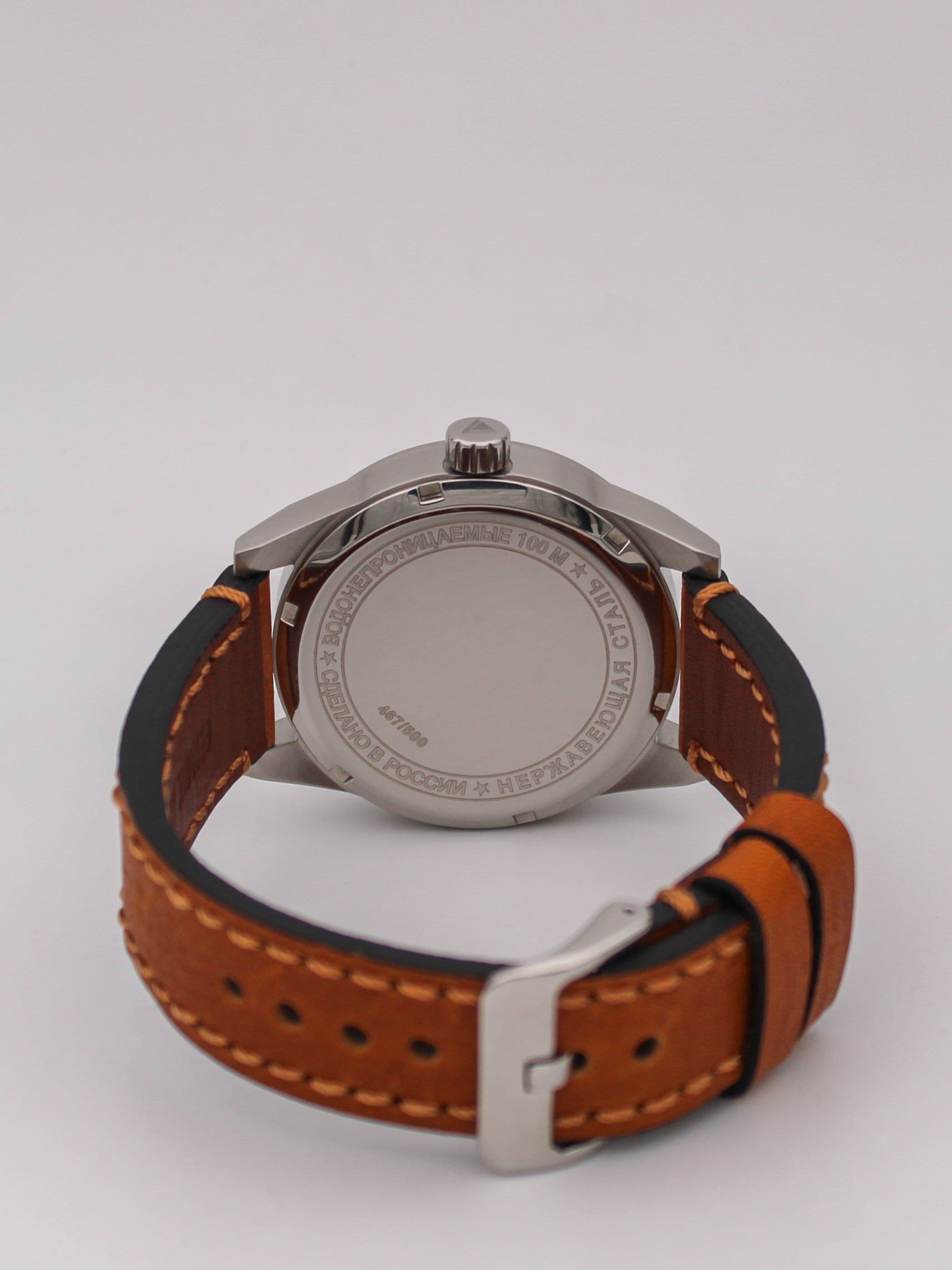 Часы Росгвардия механические (Ракета 2623) 21.260.03