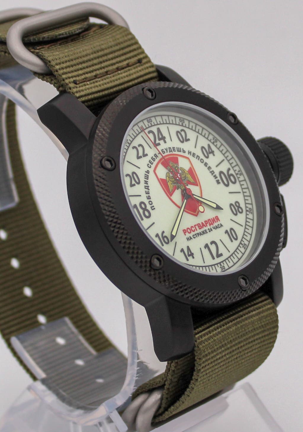 Часы Росгвардия / На страже 24 часа / Победишь себя - будешь непобедим / механизм Восток 2431